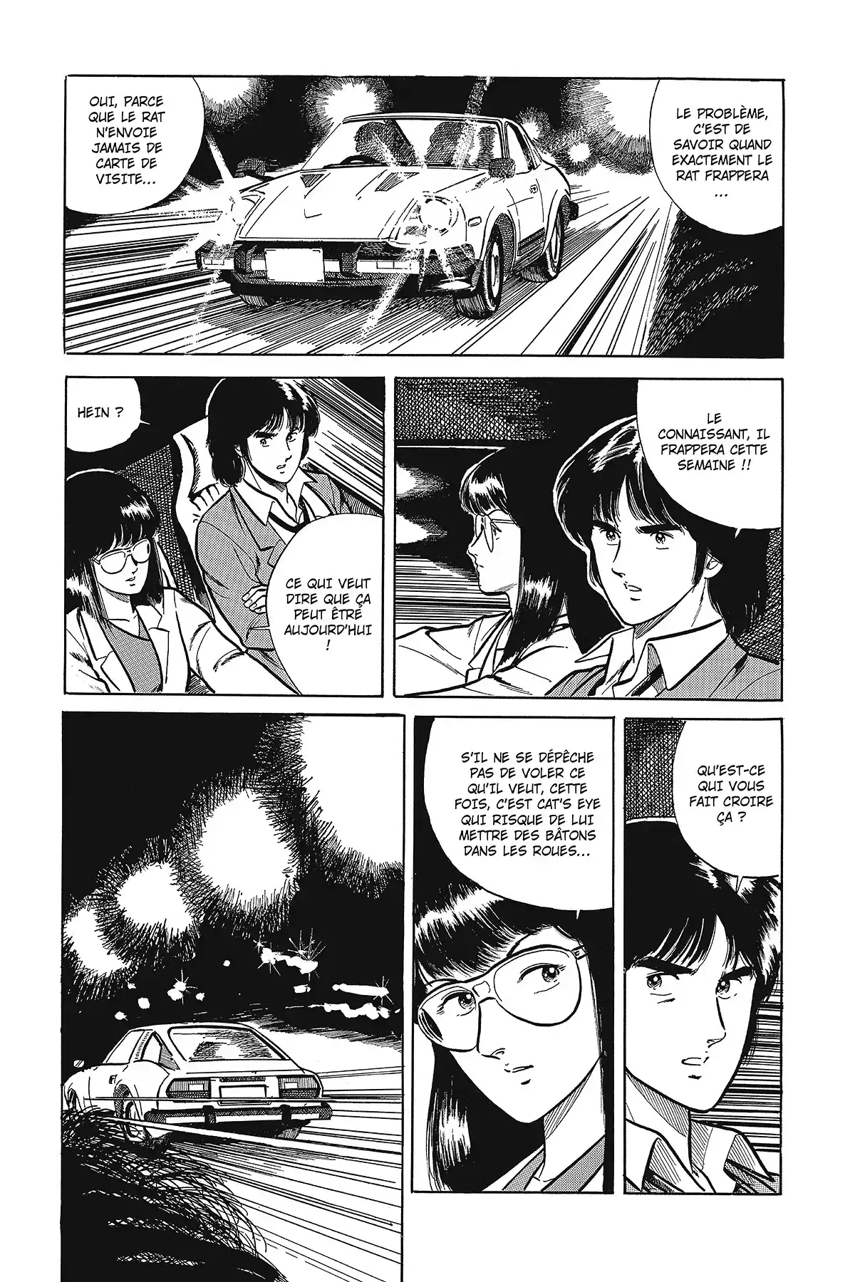 Cat’s Eye – Edition Deluxe Volume 1 page 230