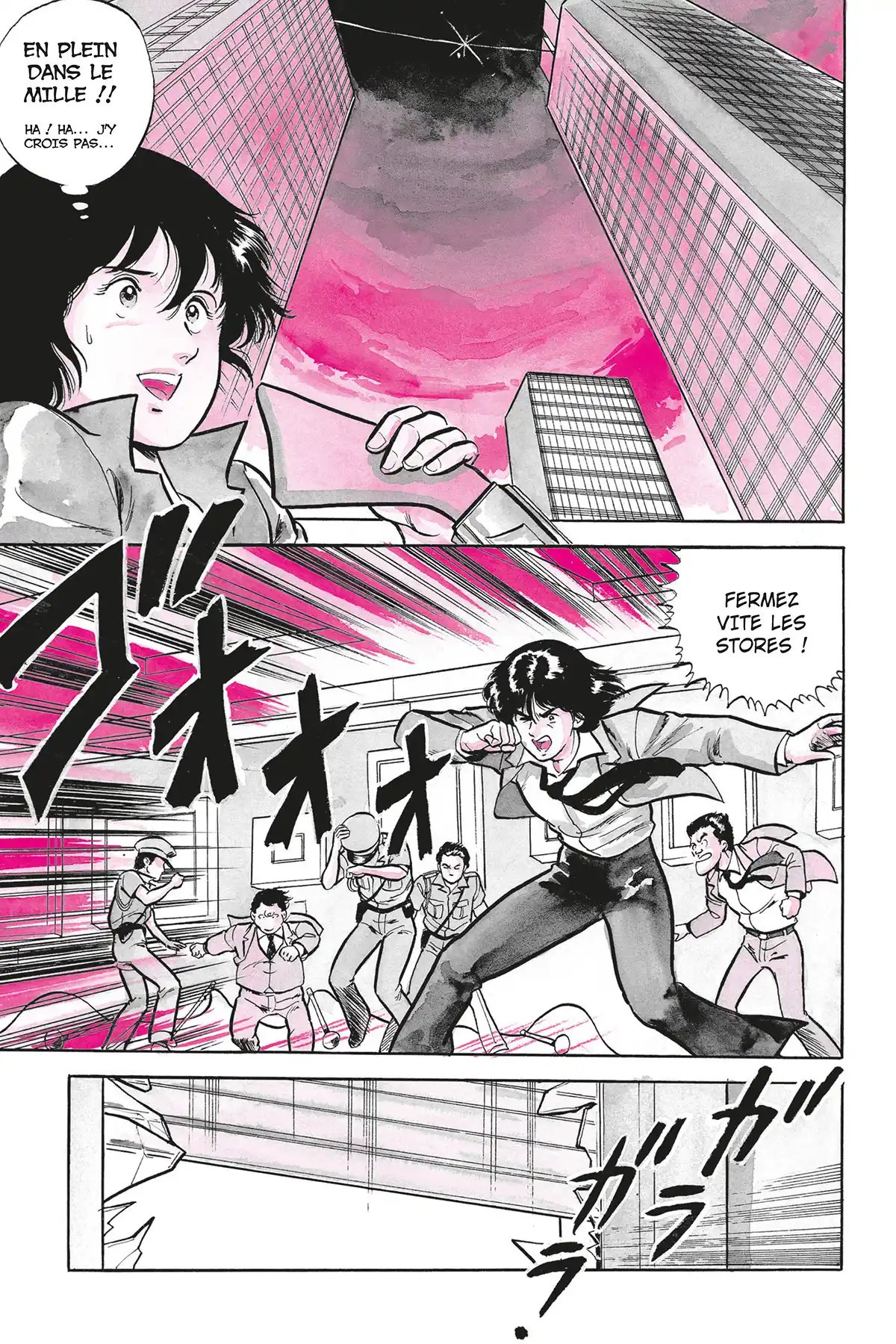 Cat’s Eye – Edition Deluxe Volume 1 page 71