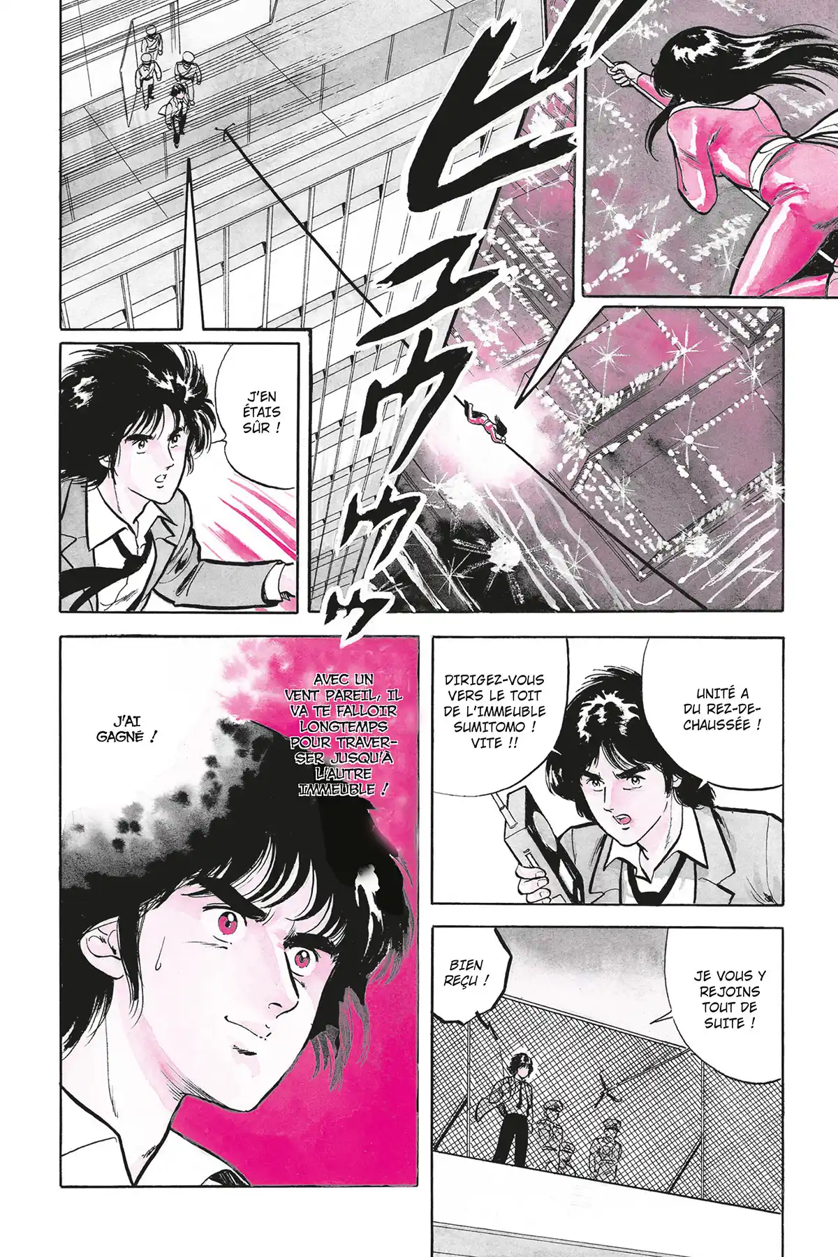 Cat’s Eye – Edition Deluxe Volume 1 page 76