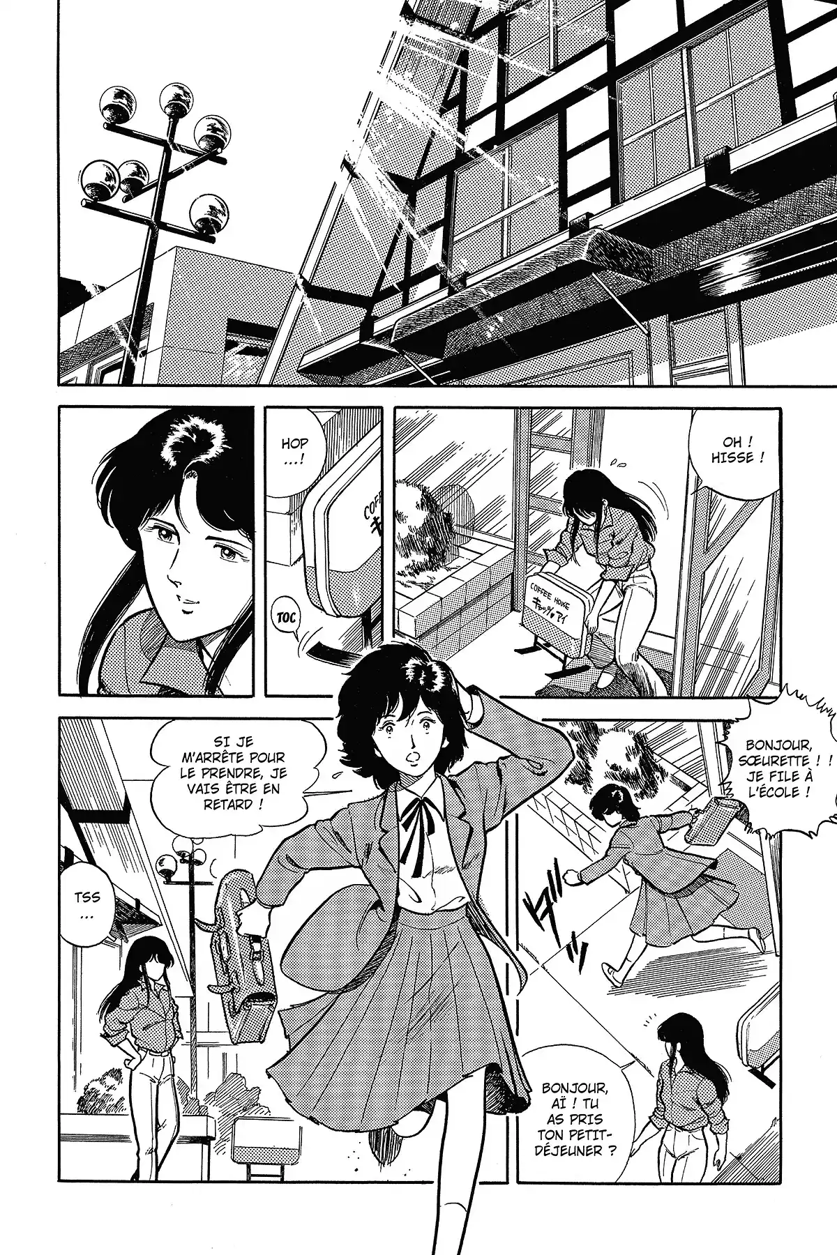 Cat’s Eye – Edition Deluxe Volume 1 page 86