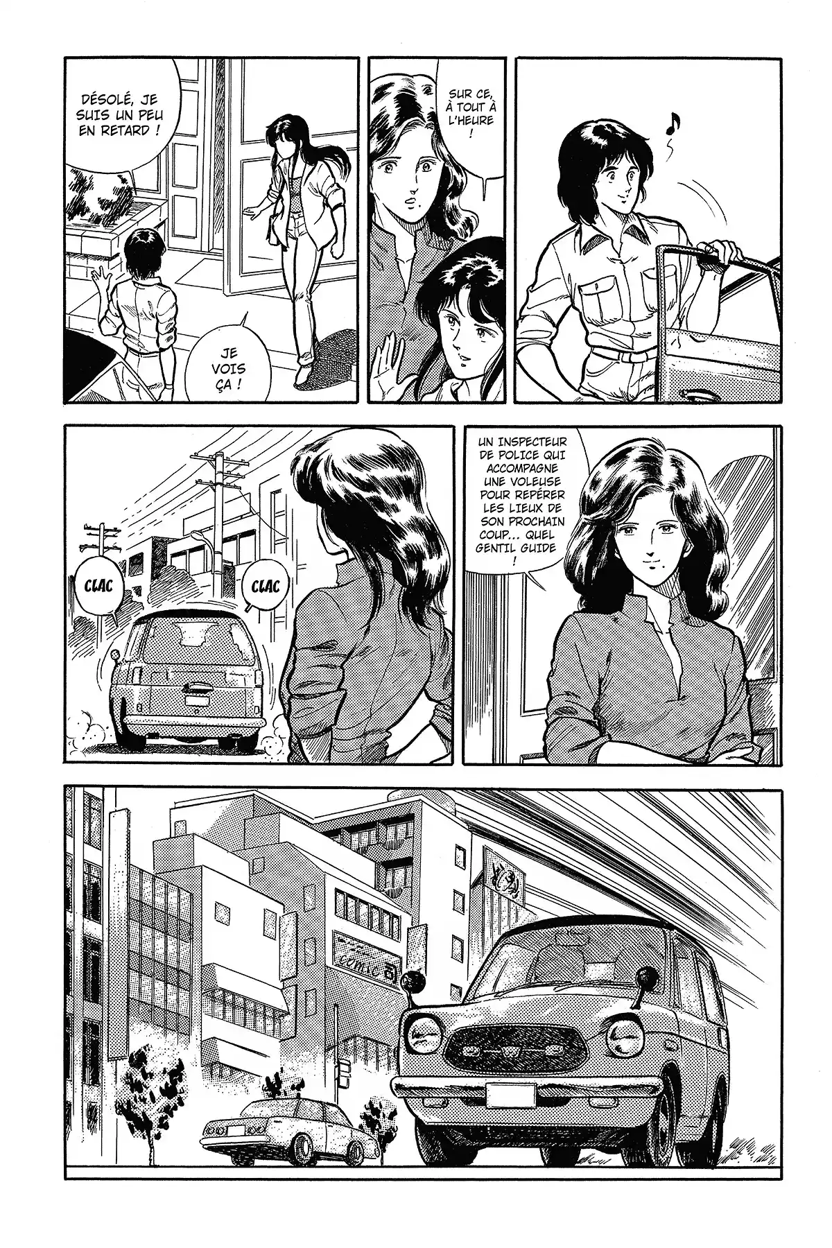 Cat’s Eye – Edition Deluxe Volume 1 page 91