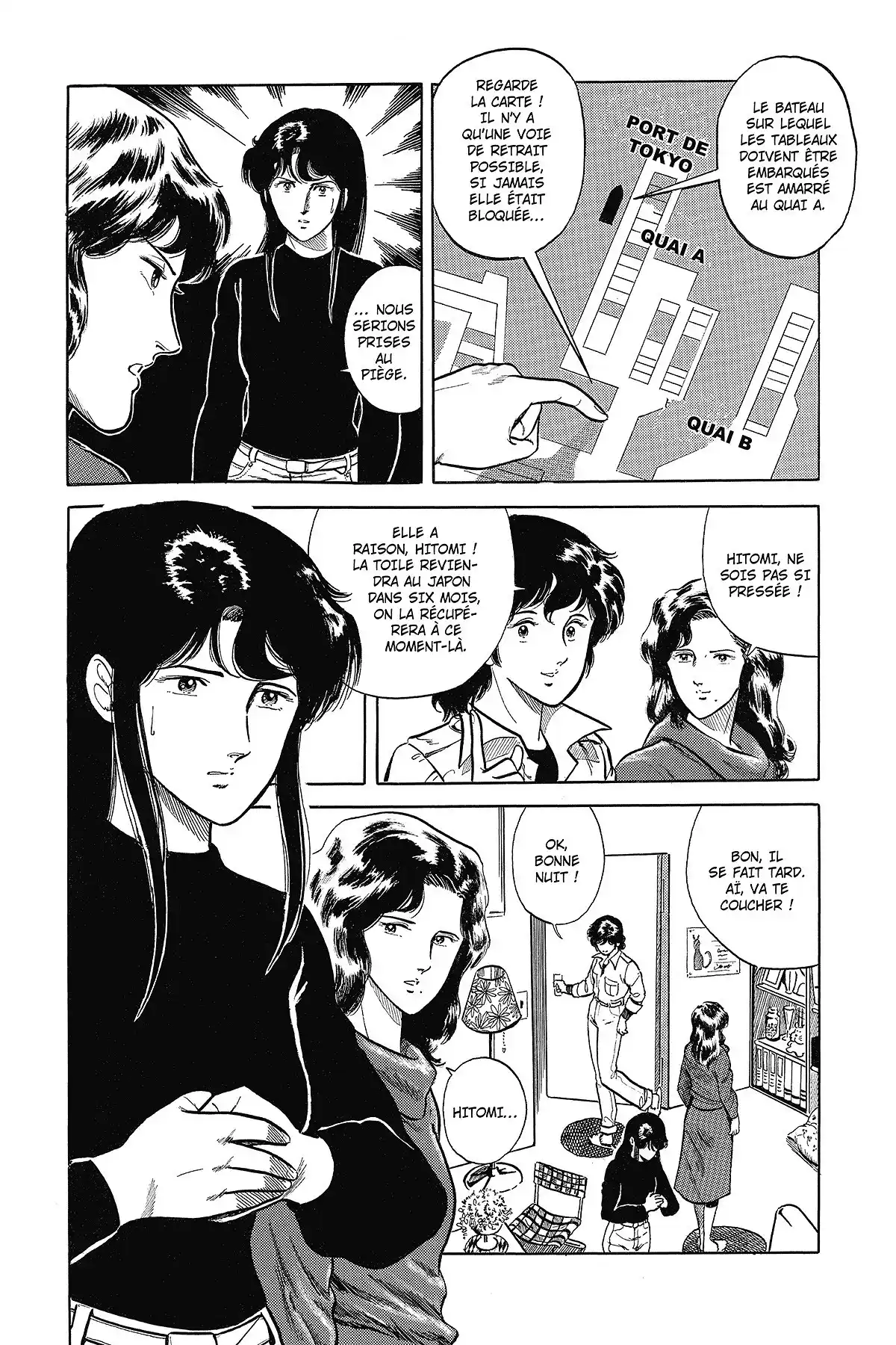 Cat’s Eye – Edition Deluxe Volume 2 page 12