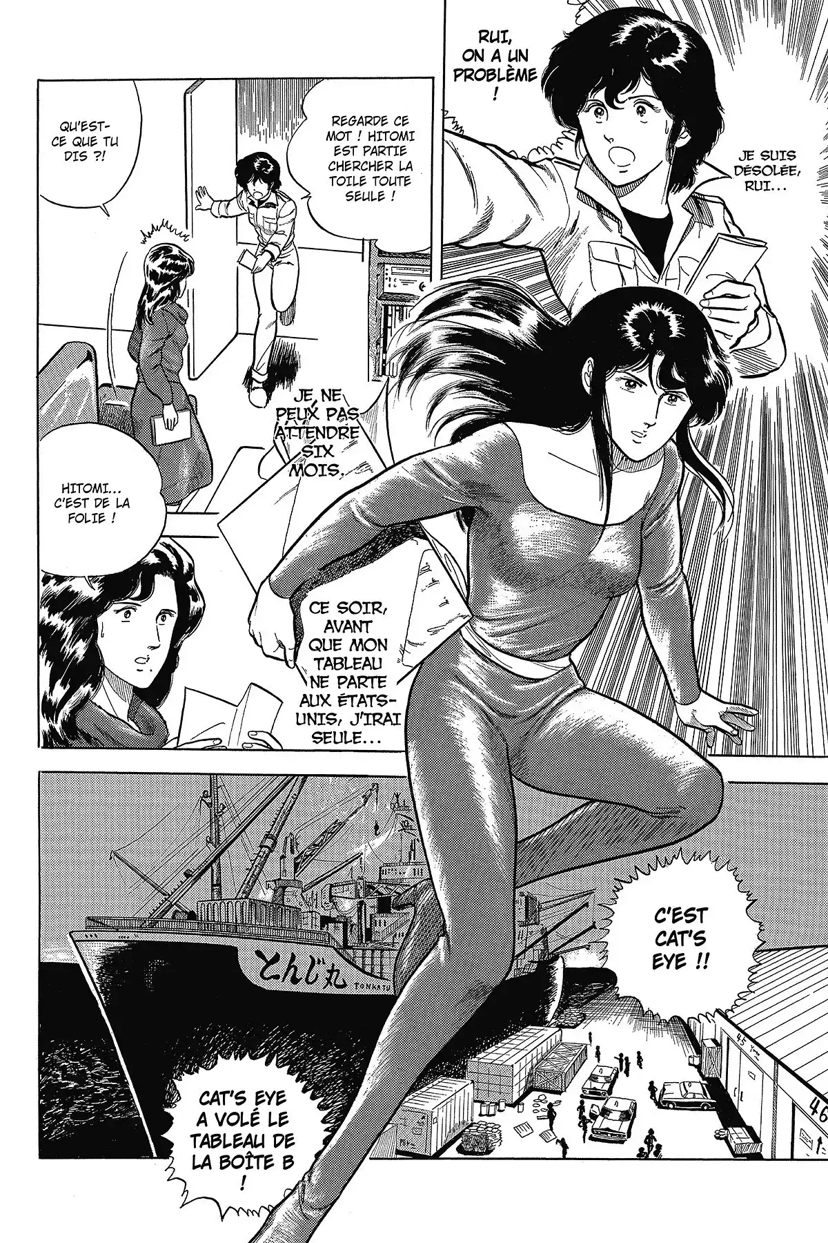 Cat’s Eye – Edition Deluxe Volume 2 page 16