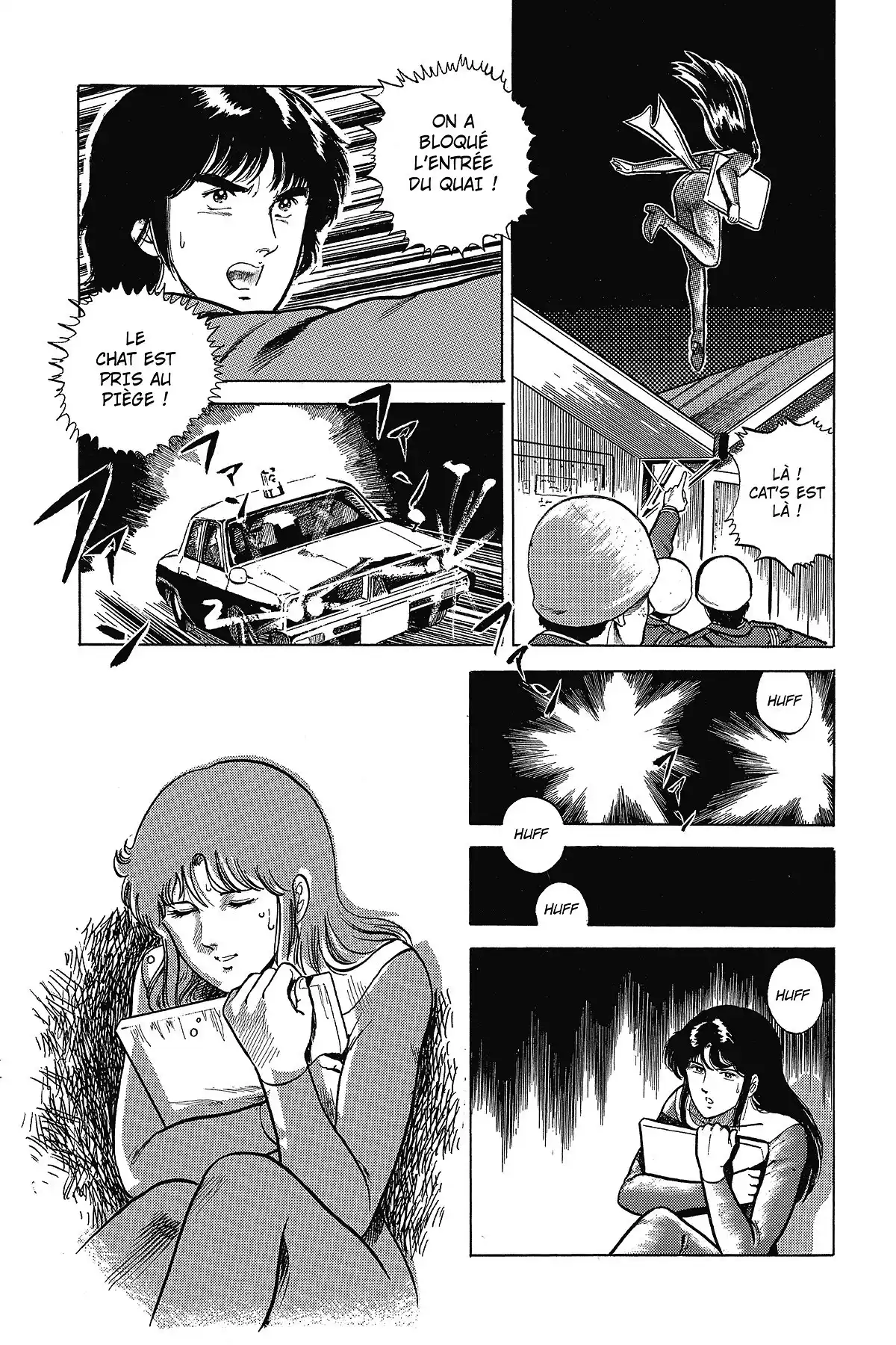 Cat’s Eye – Edition Deluxe Volume 2 page 17