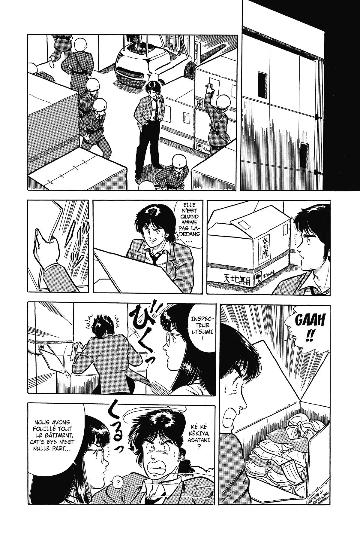 Cat’s Eye – Edition Deluxe Volume 2 page 18