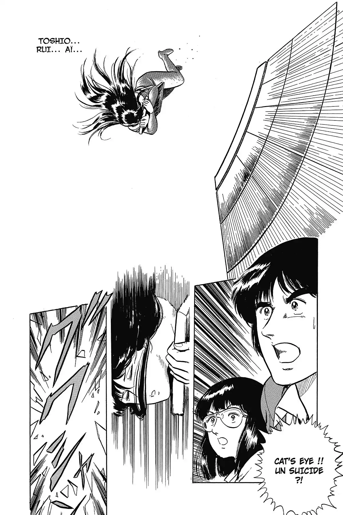 Cat’s Eye – Edition Deluxe Volume 2 page 21