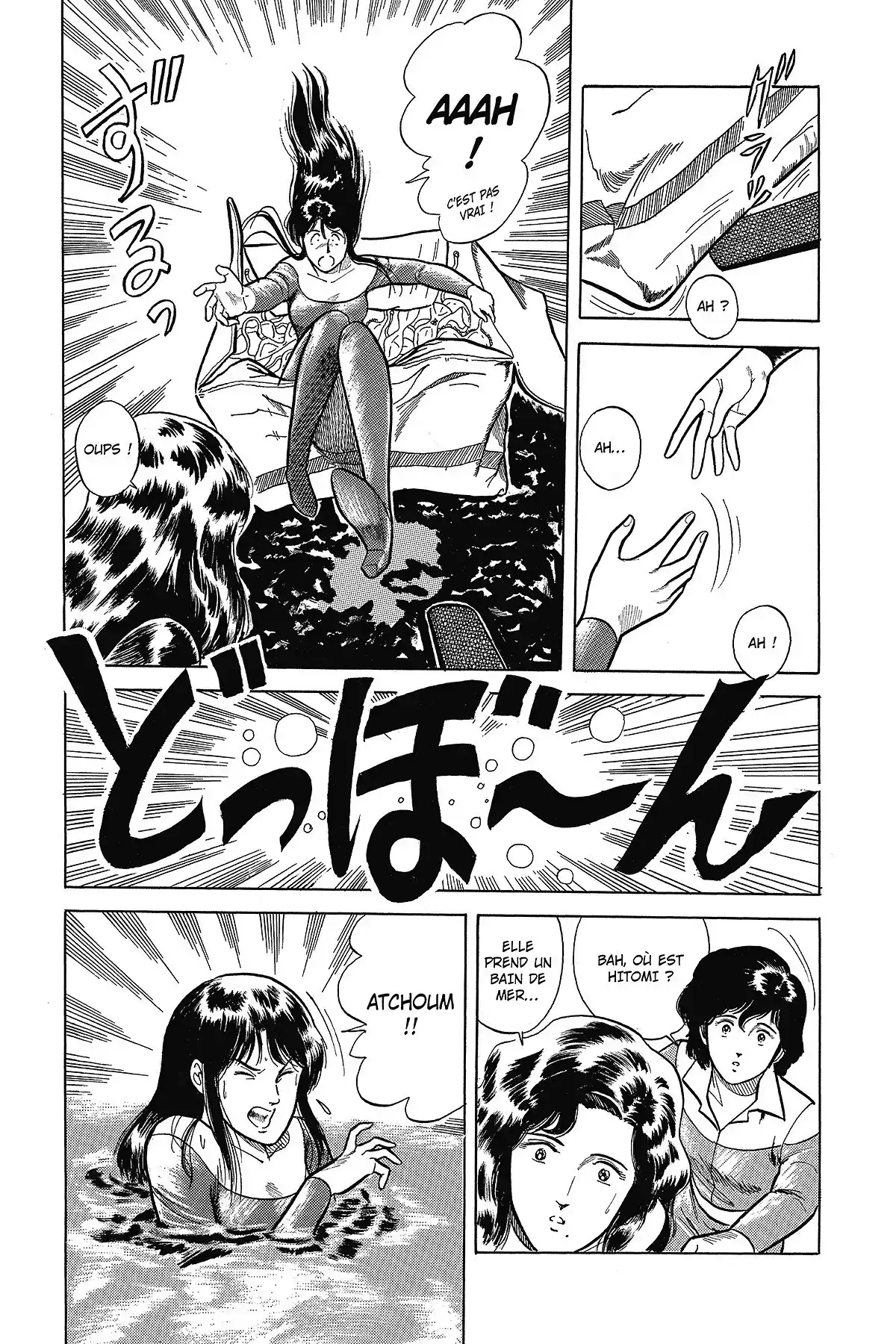 Cat’s Eye – Edition Deluxe Volume 2 page 24
