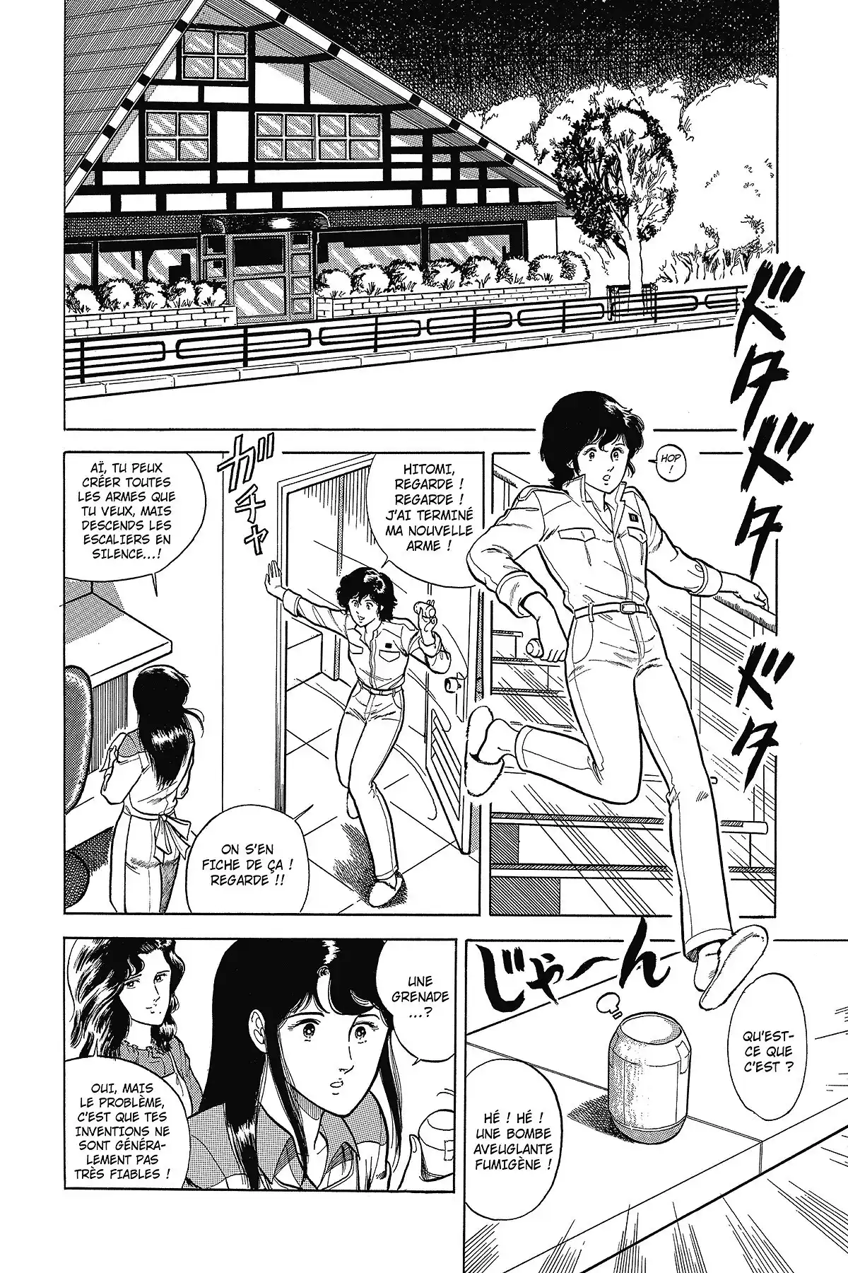 Cat’s Eye – Edition Deluxe Volume 2 page 28
