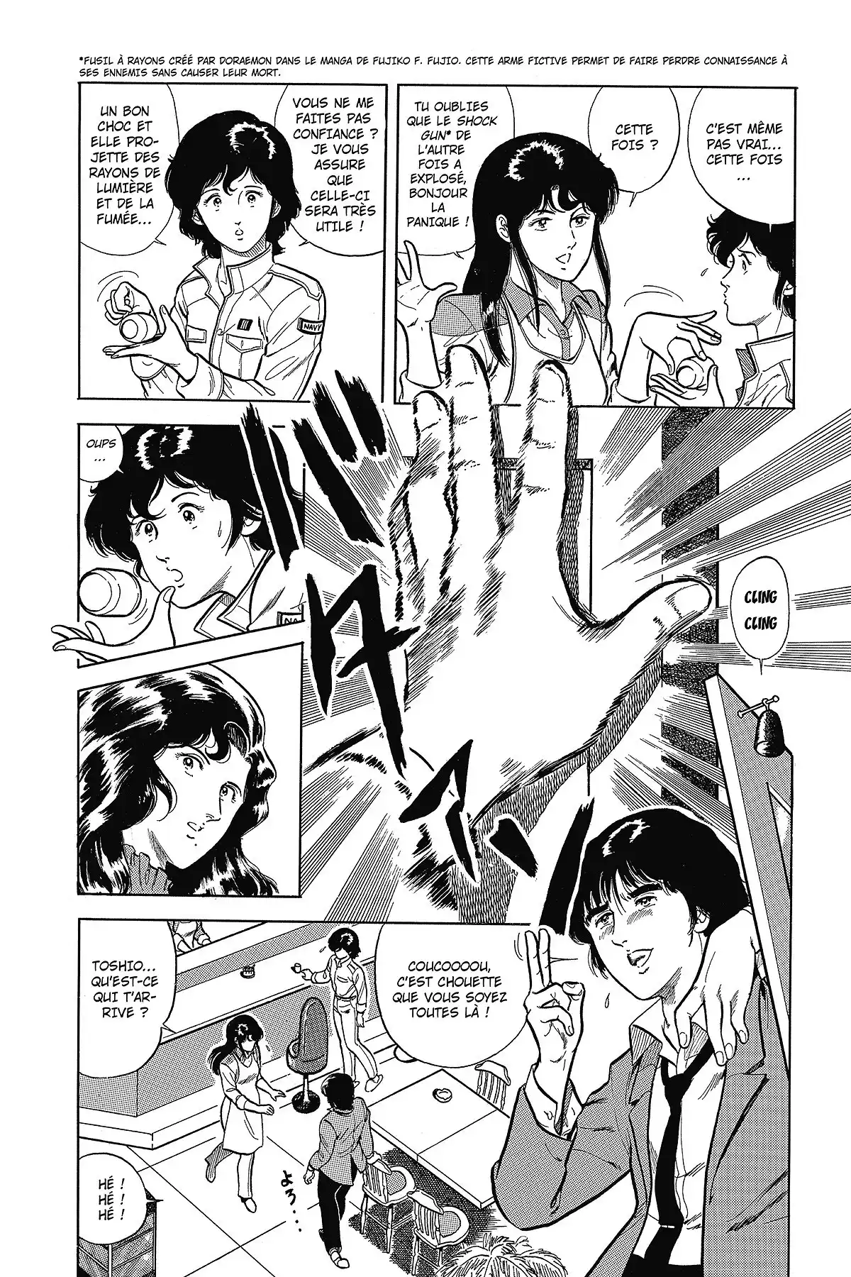 Cat’s Eye – Edition Deluxe Volume 2 page 29