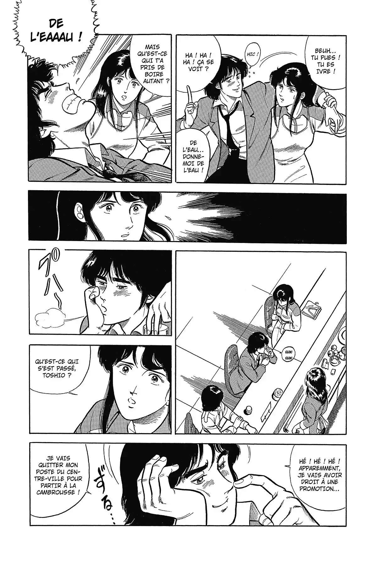 Cat’s Eye – Edition Deluxe Volume 2 page 30