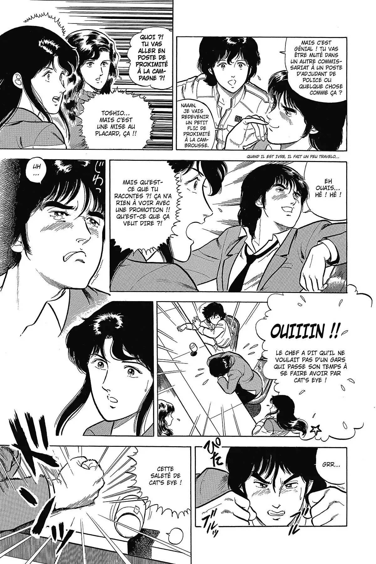 Cat’s Eye – Edition Deluxe Volume 2 page 31