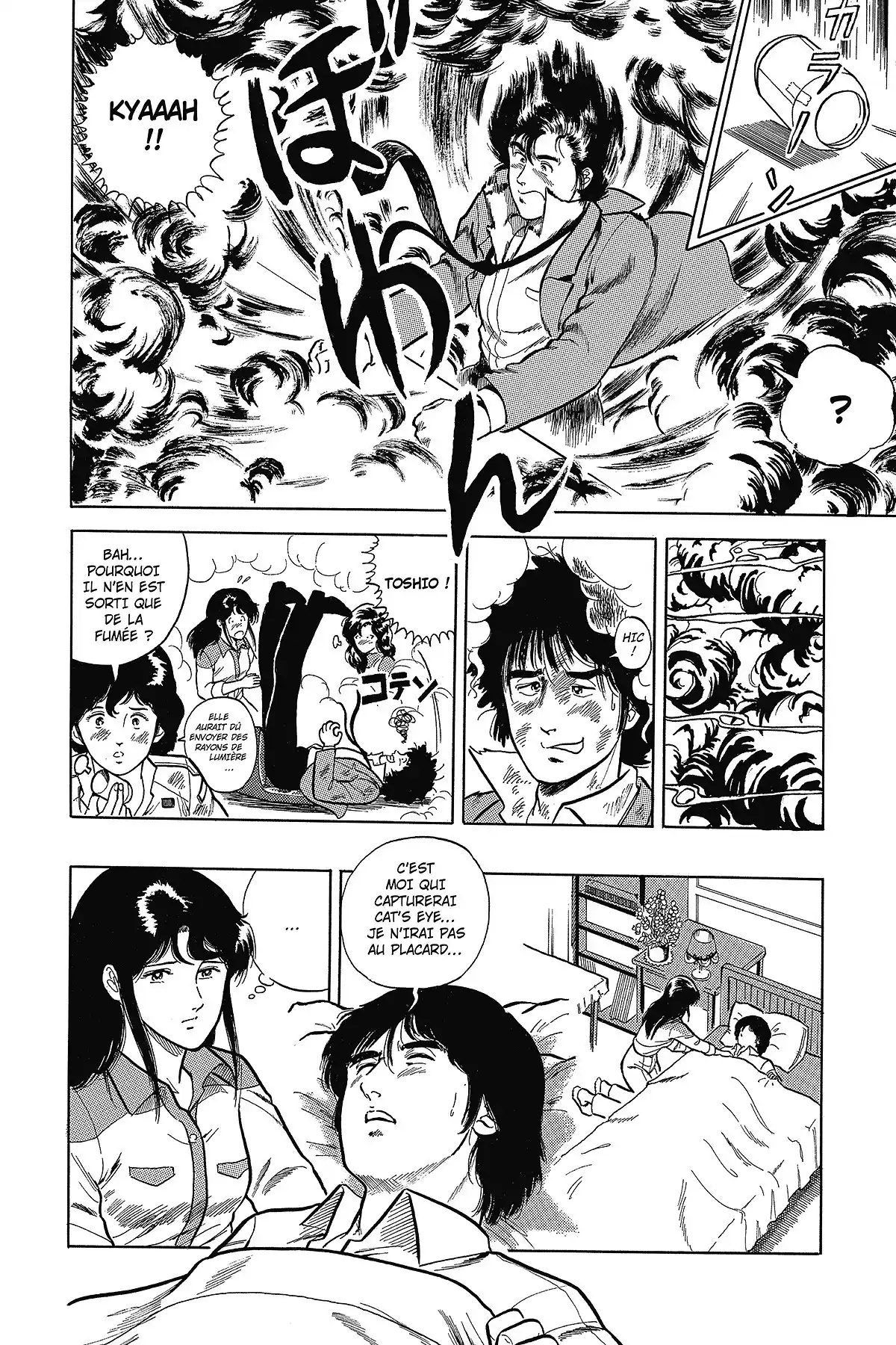 Cat’s Eye – Edition Deluxe Volume 2 page 32