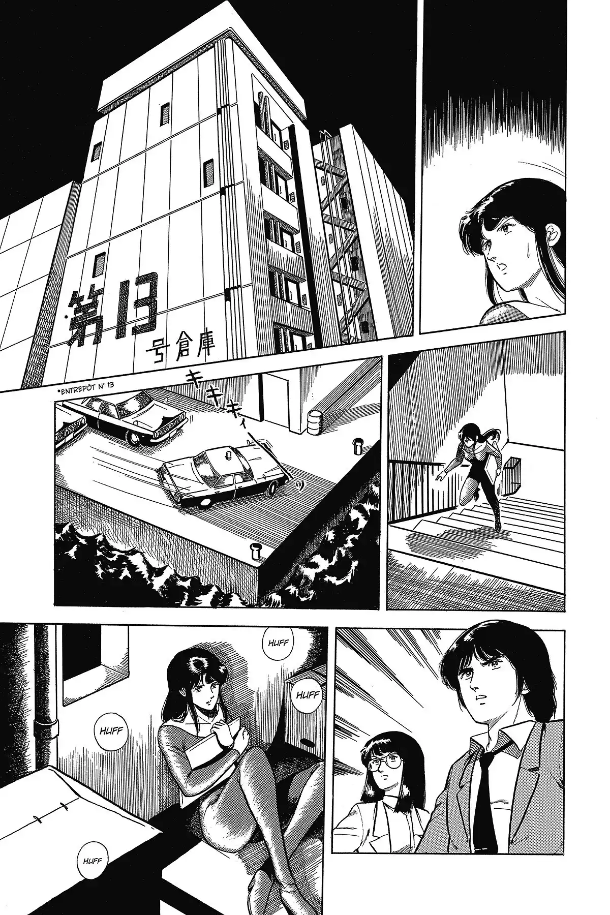 Cat’s Eye – Edition Deluxe Volume 2 page 7