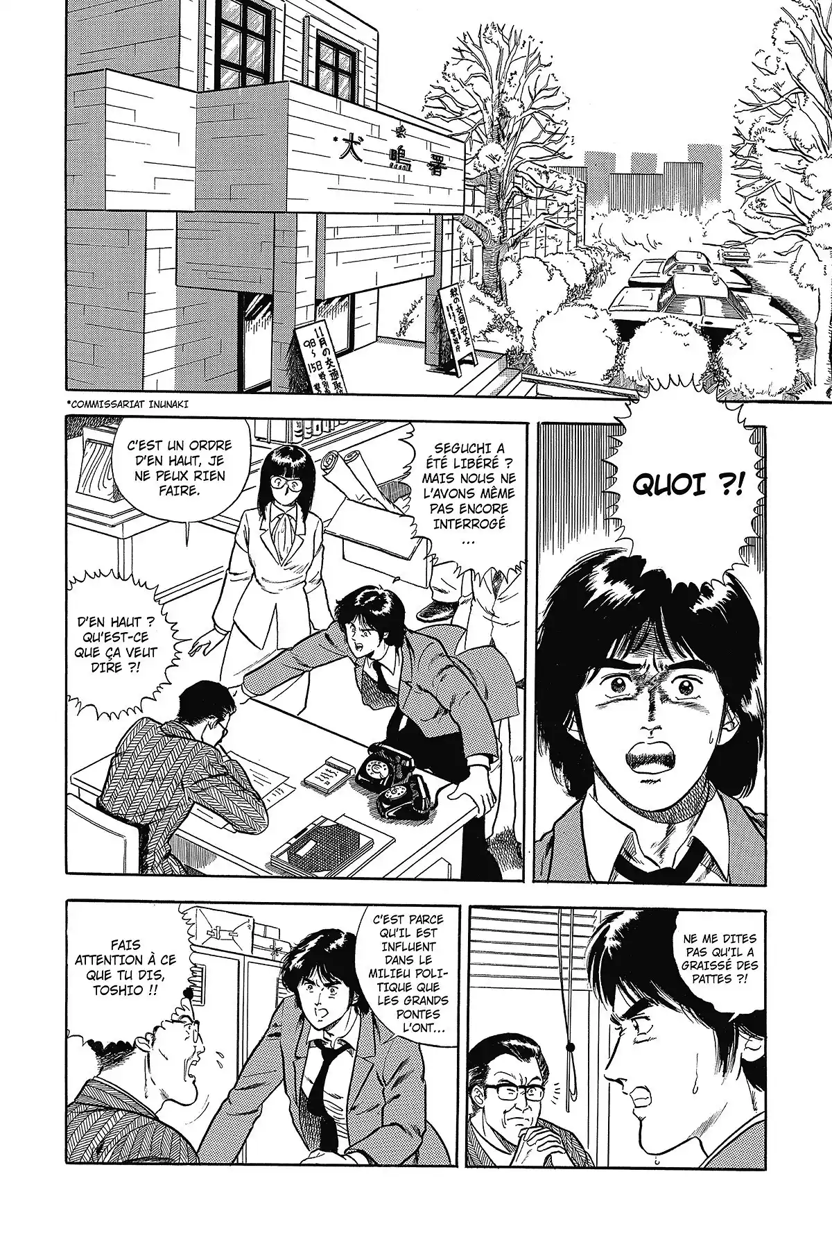 Cat’s Eye – Edition Deluxe Volume 2 page 72
