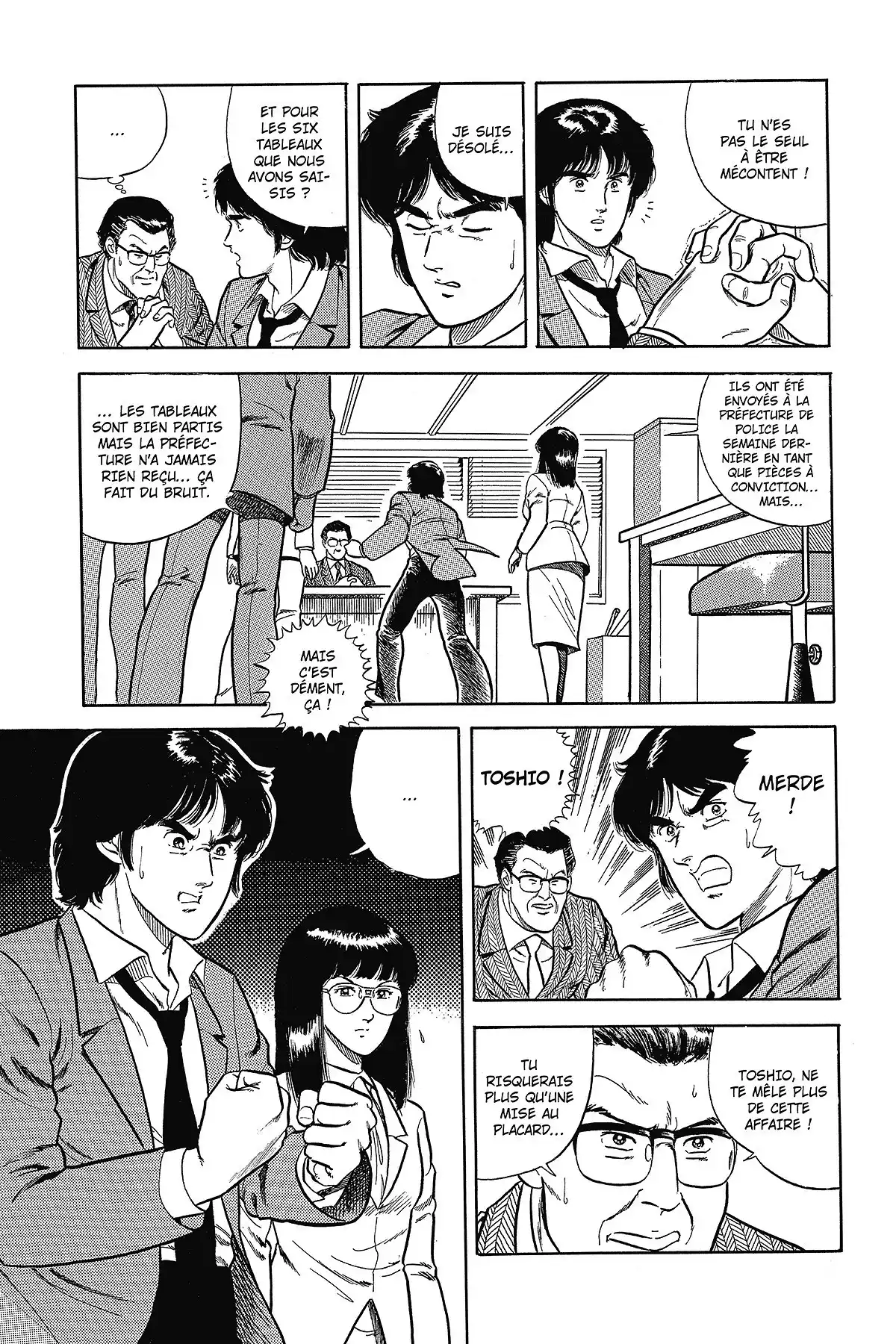 Cat’s Eye – Edition Deluxe Volume 2 page 73