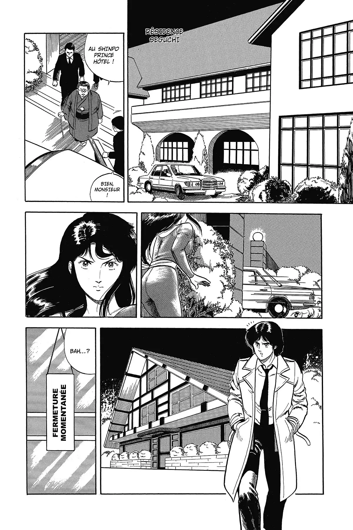 Cat’s Eye – Edition Deluxe Volume 2 page 74