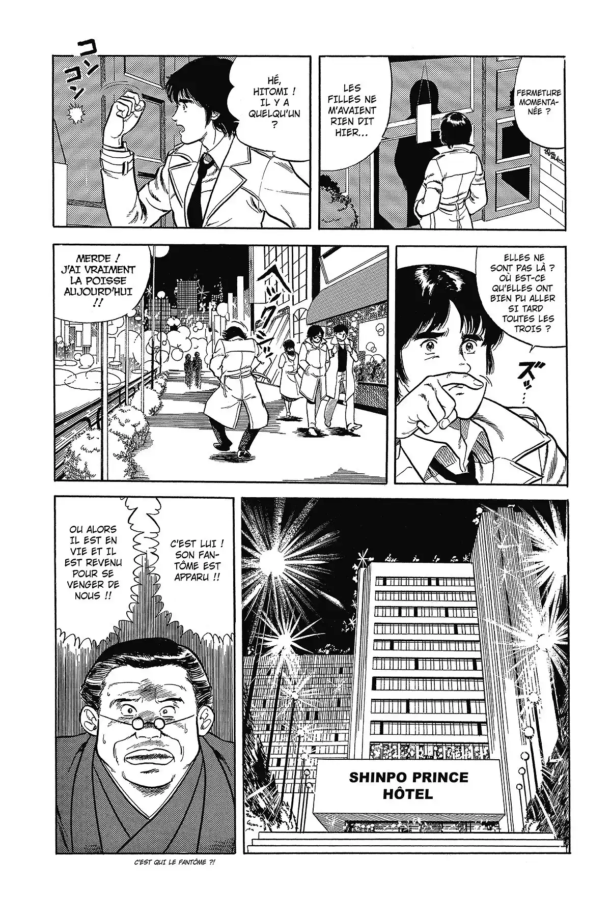 Cat’s Eye – Edition Deluxe Volume 2 page 75