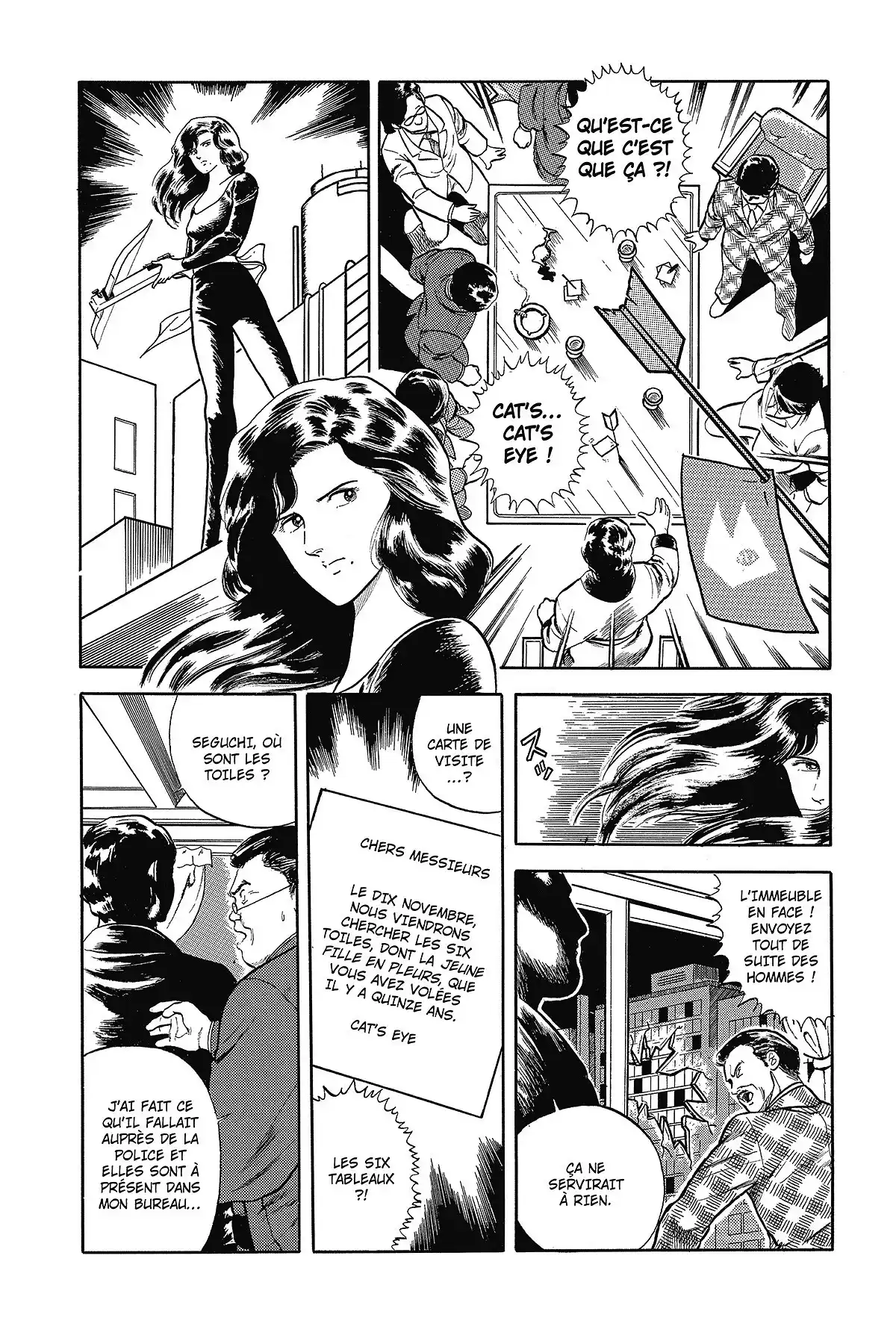Cat’s Eye – Edition Deluxe Volume 2 page 79