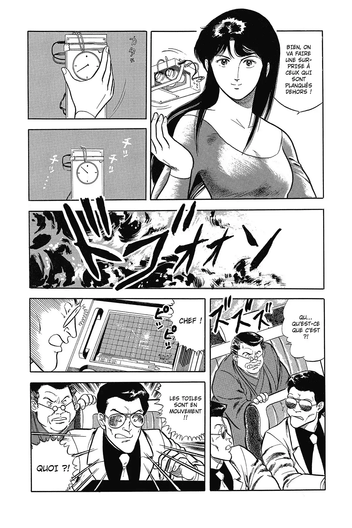 Cat’s Eye – Edition Deluxe Volume 2 page 83