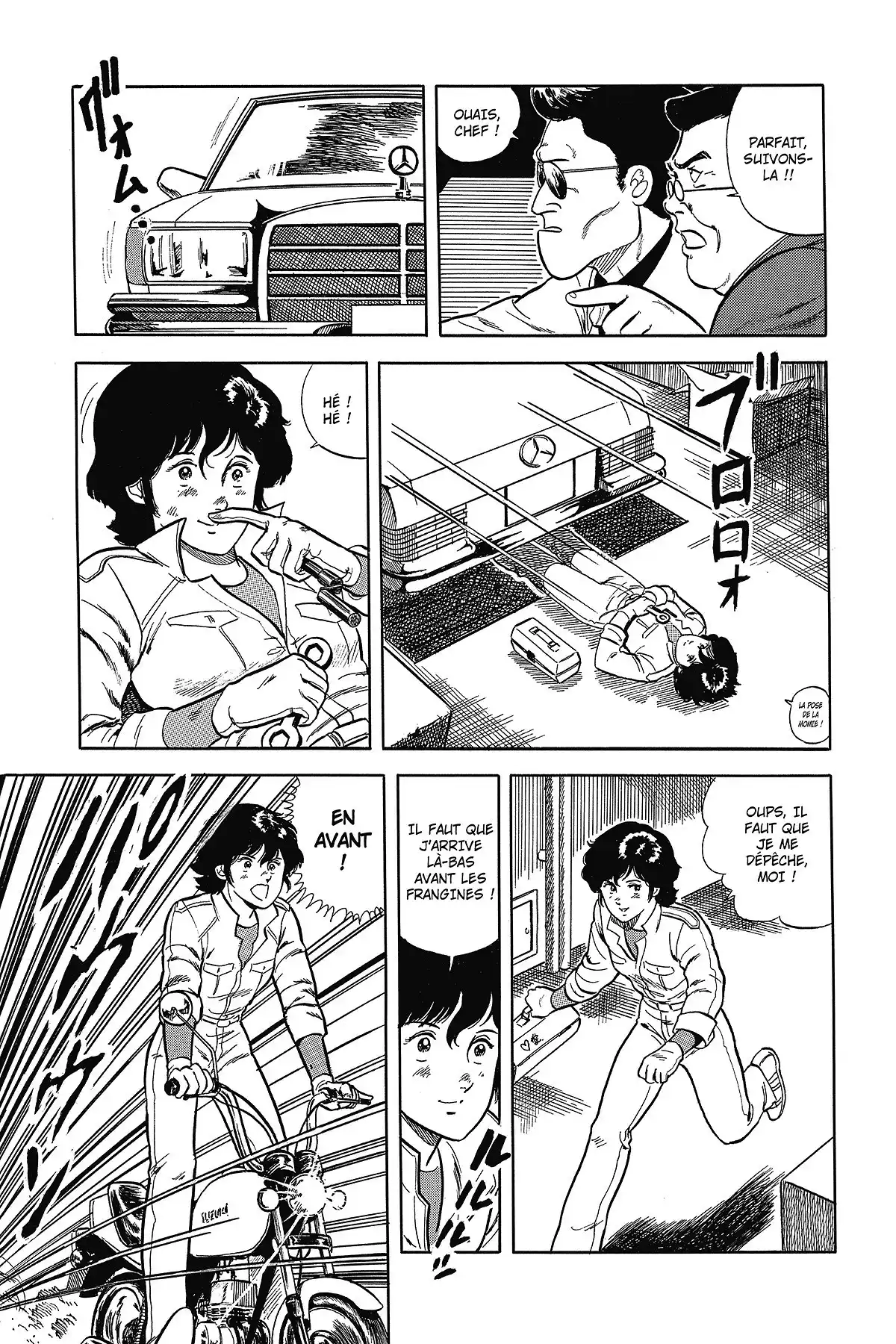 Cat’s Eye – Edition Deluxe Volume 2 page 85