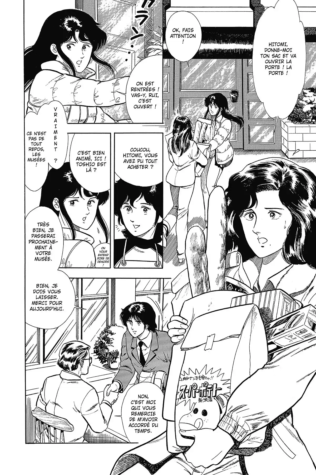 Cat’s Eye – Edition Deluxe Volume 2 page 94