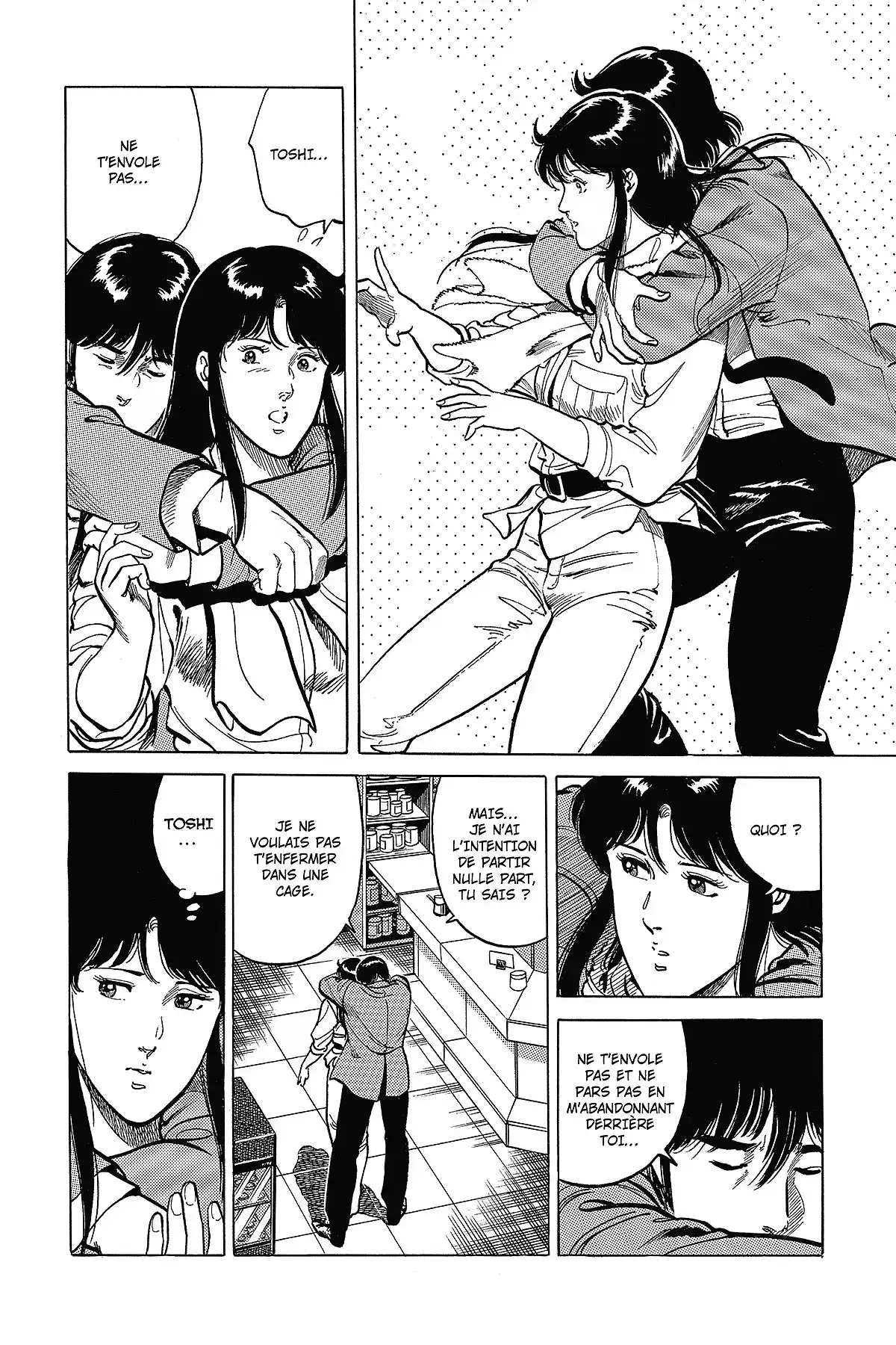 Cat’s Eye – Edition Deluxe Volume 11 page 123