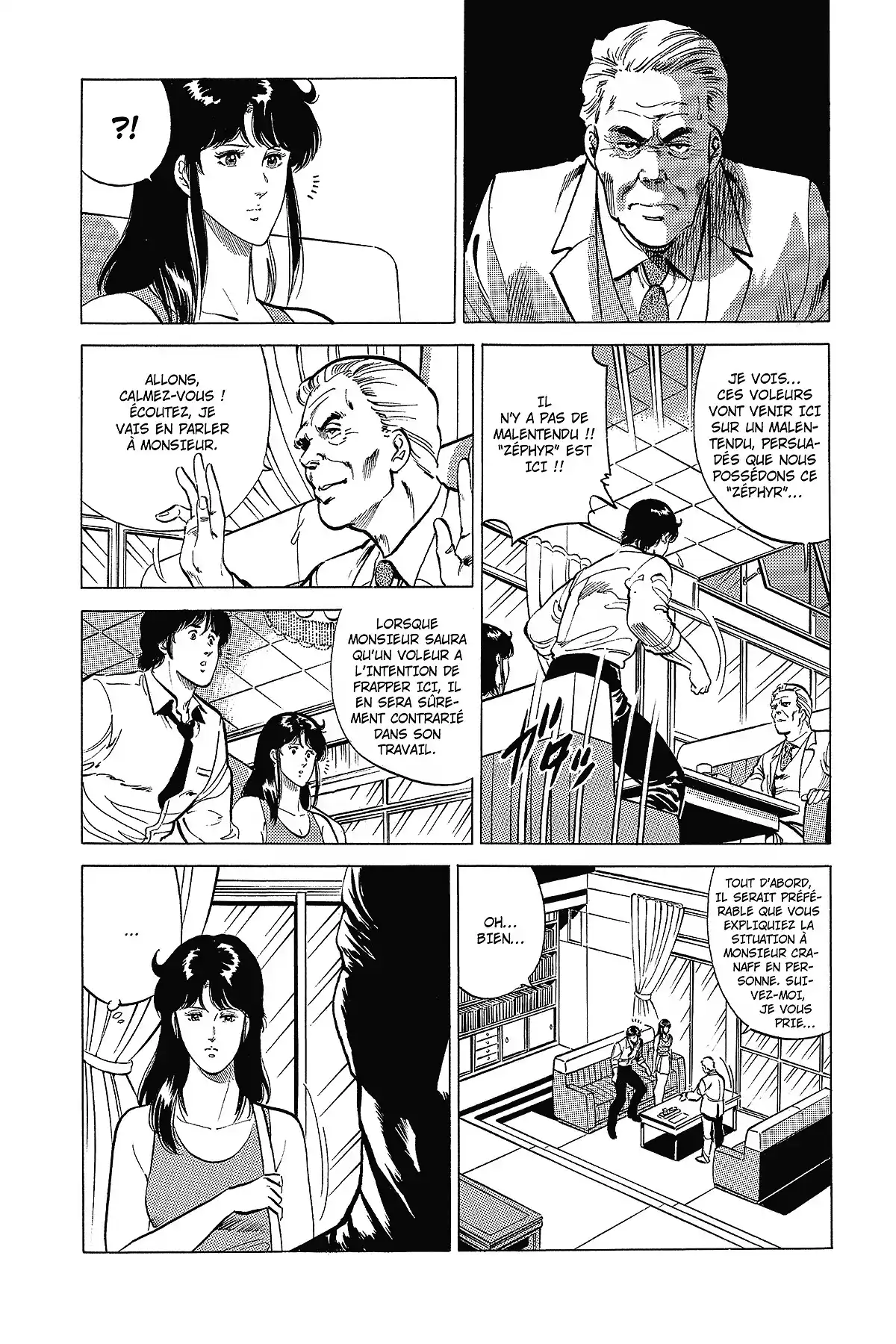 Cat’s Eye – Edition Deluxe Volume 15 page 33