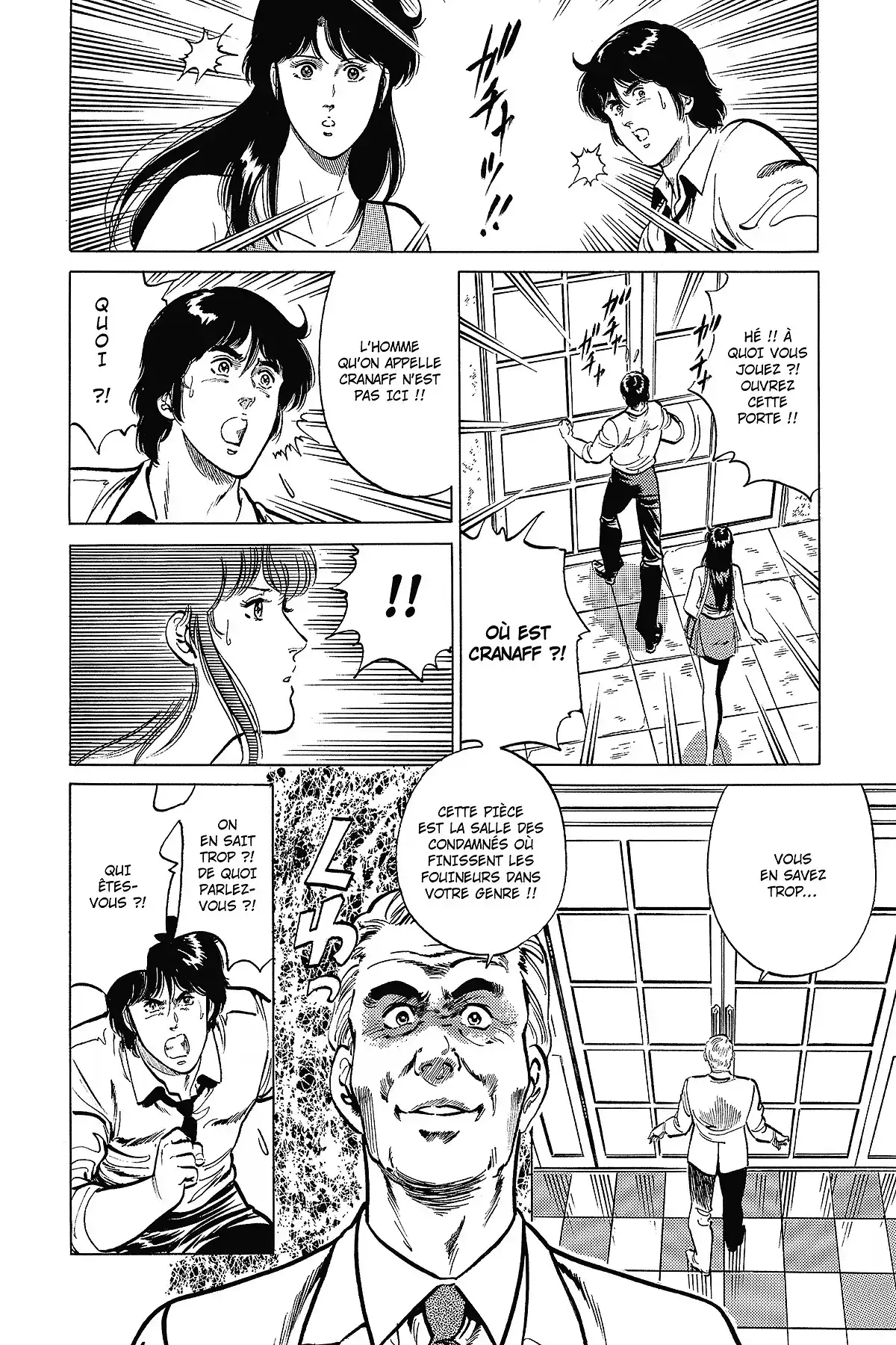 Cat’s Eye – Edition Deluxe Volume 15 page 36