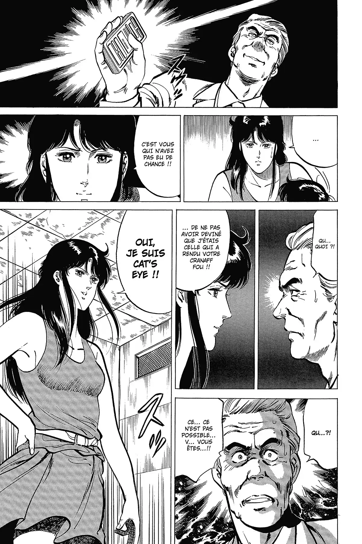 Cat’s Eye – Edition Deluxe Volume 15 page 41