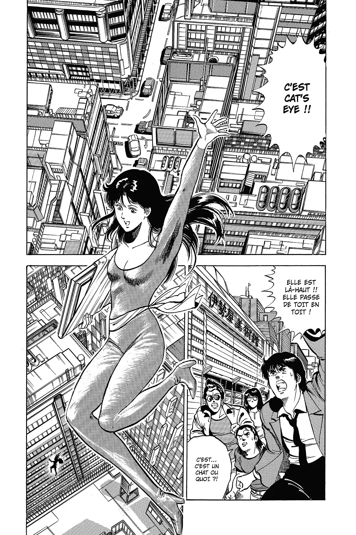 Cat’s Eye – Edition Deluxe Volume 9 page 10