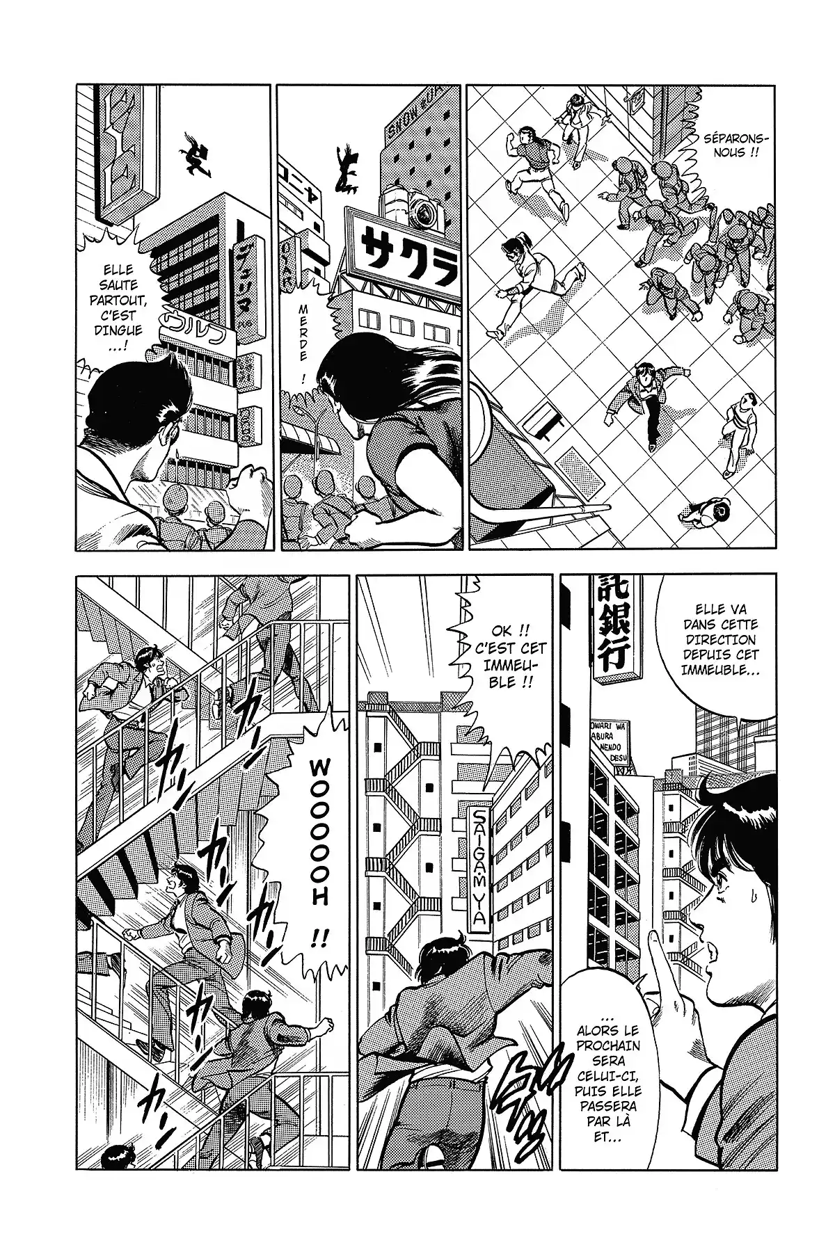 Cat’s Eye – Edition Deluxe Volume 9 page 11