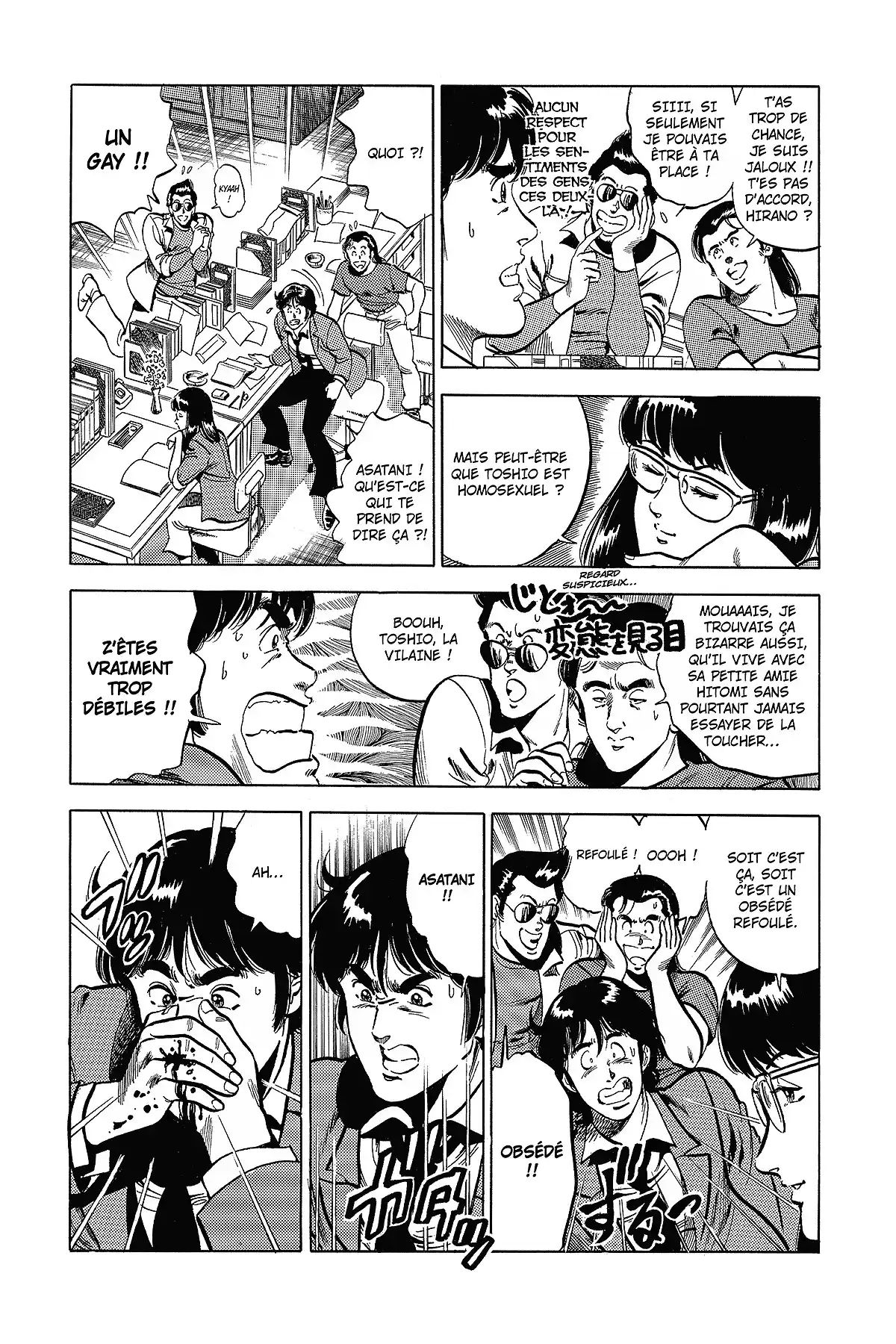 Cat’s Eye – Edition Deluxe Volume 9 page 16