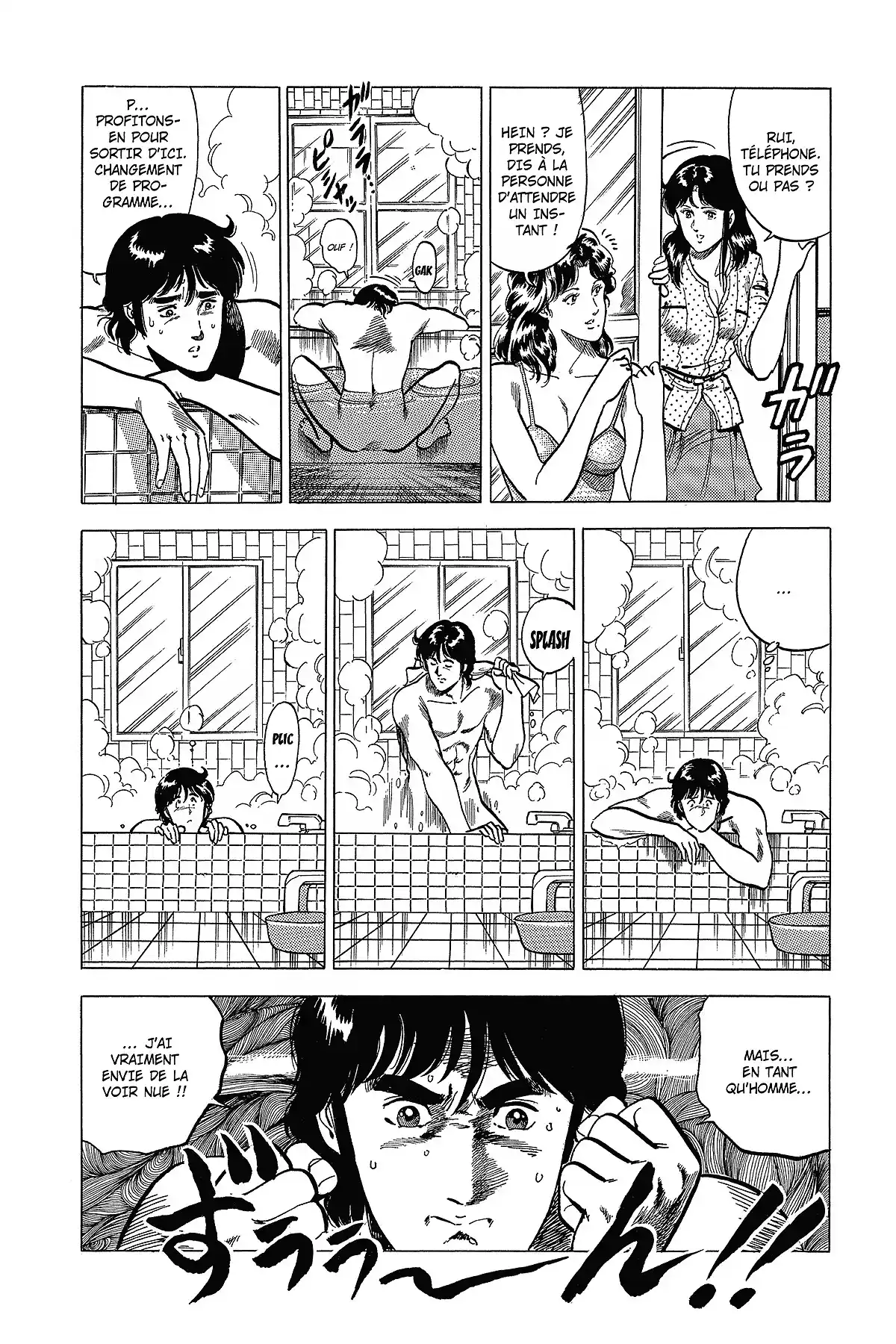 Cat’s Eye – Edition Deluxe Volume 9 page 23