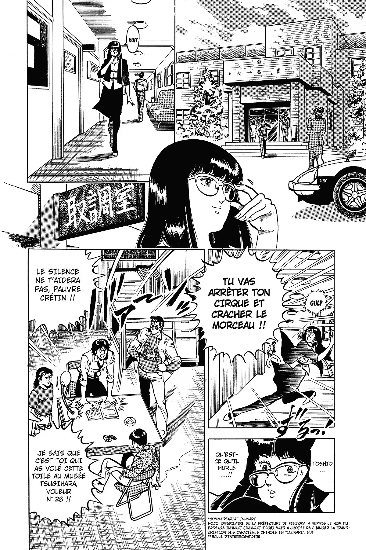 Cat’s Eye – Edition Deluxe Volume 9 page 32