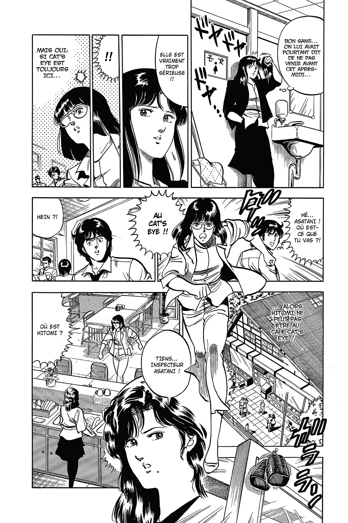 Cat’s Eye – Edition Deluxe Volume 9 page 39