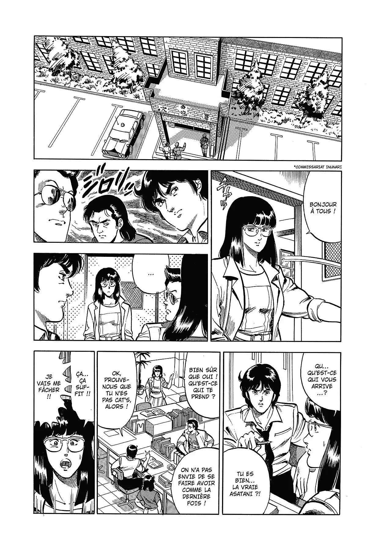 Cat’s Eye – Edition Deluxe Volume 9 page 59