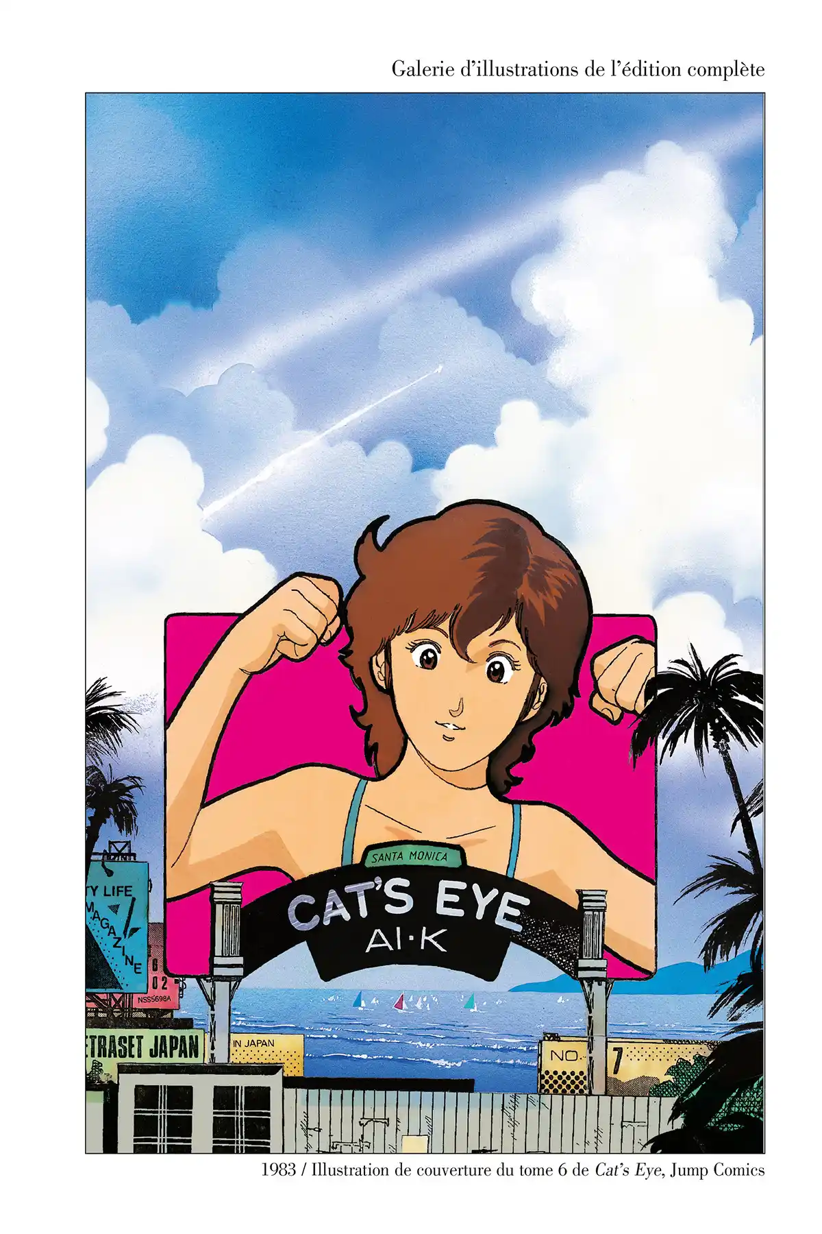Cat’s Eye – Edition Deluxe Volume 9 page 6