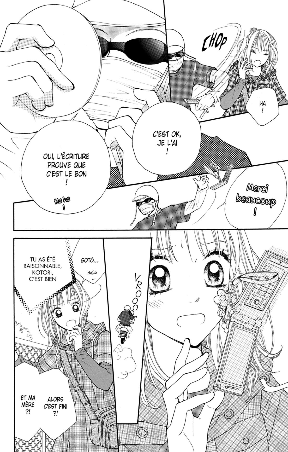 Double Je Volume 4 page 101