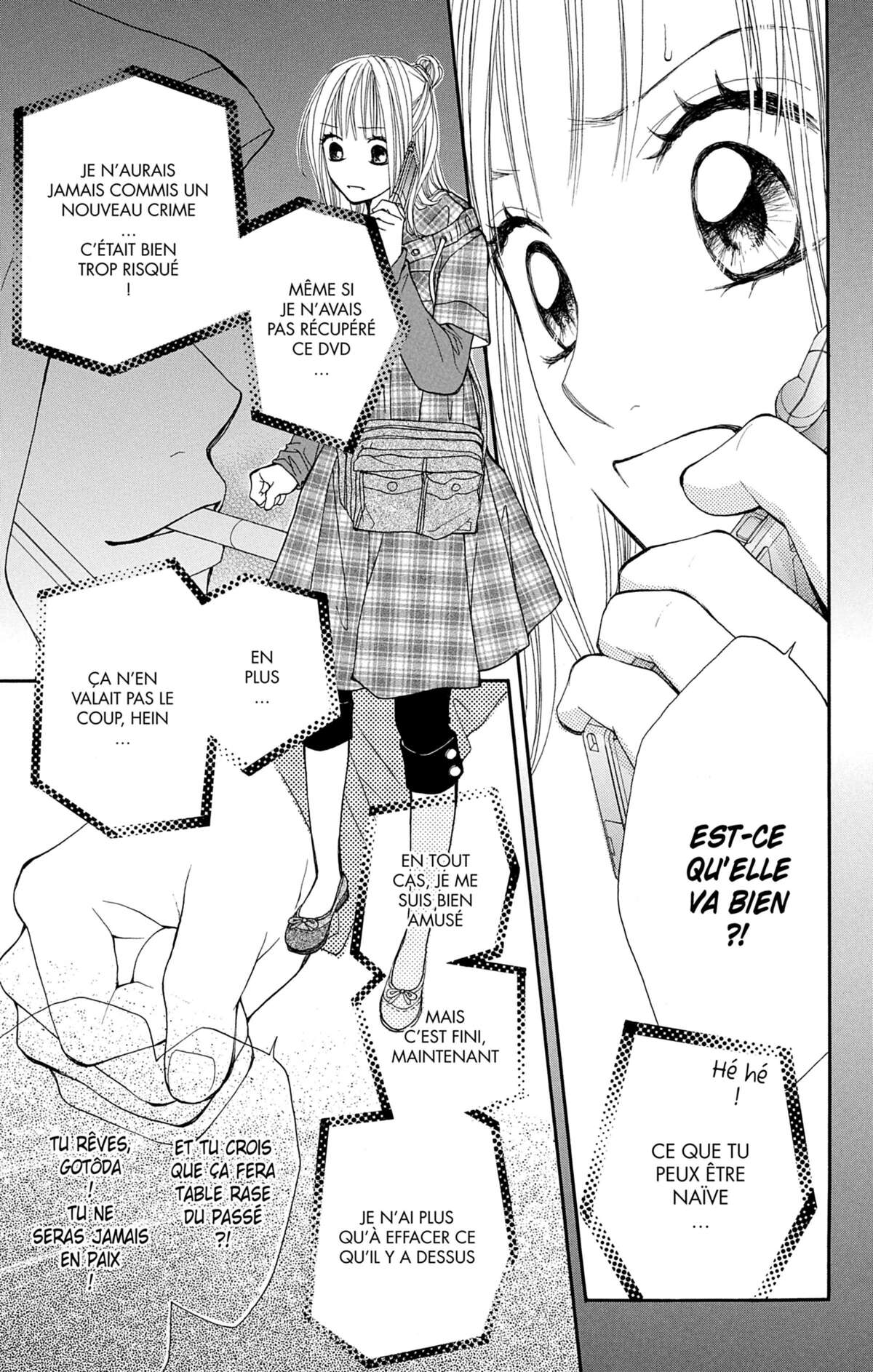 Double Je Volume 4 page 102