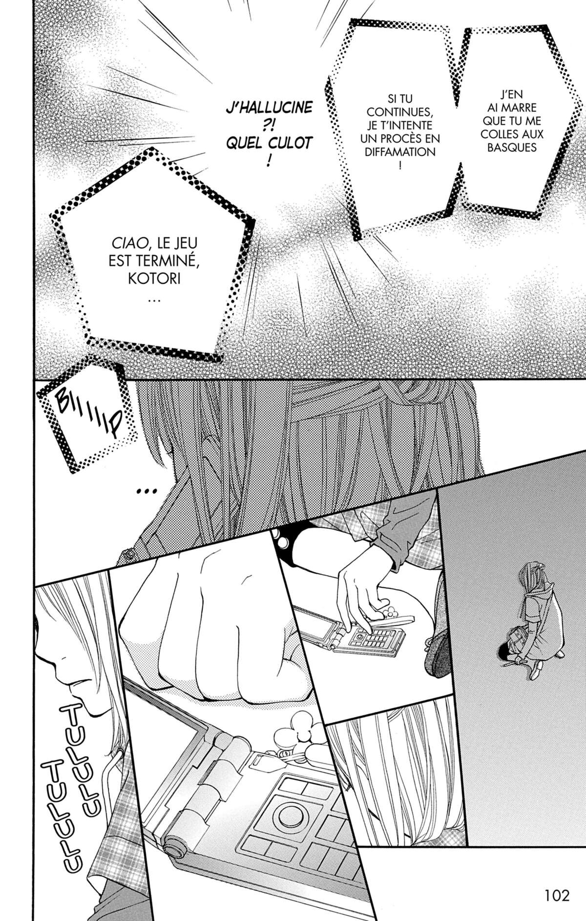 Double Je Volume 4 page 103