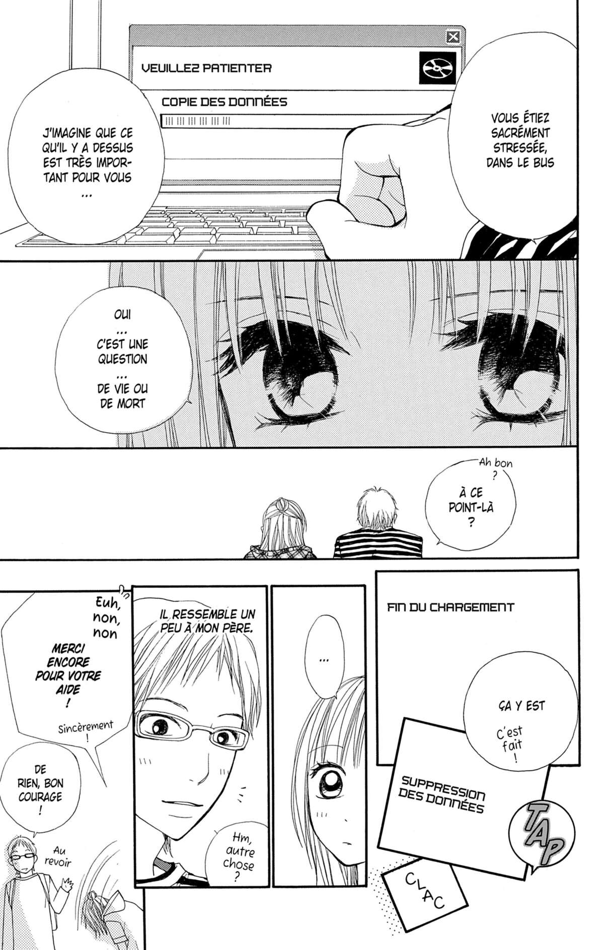 Double Je Volume 4 page 106