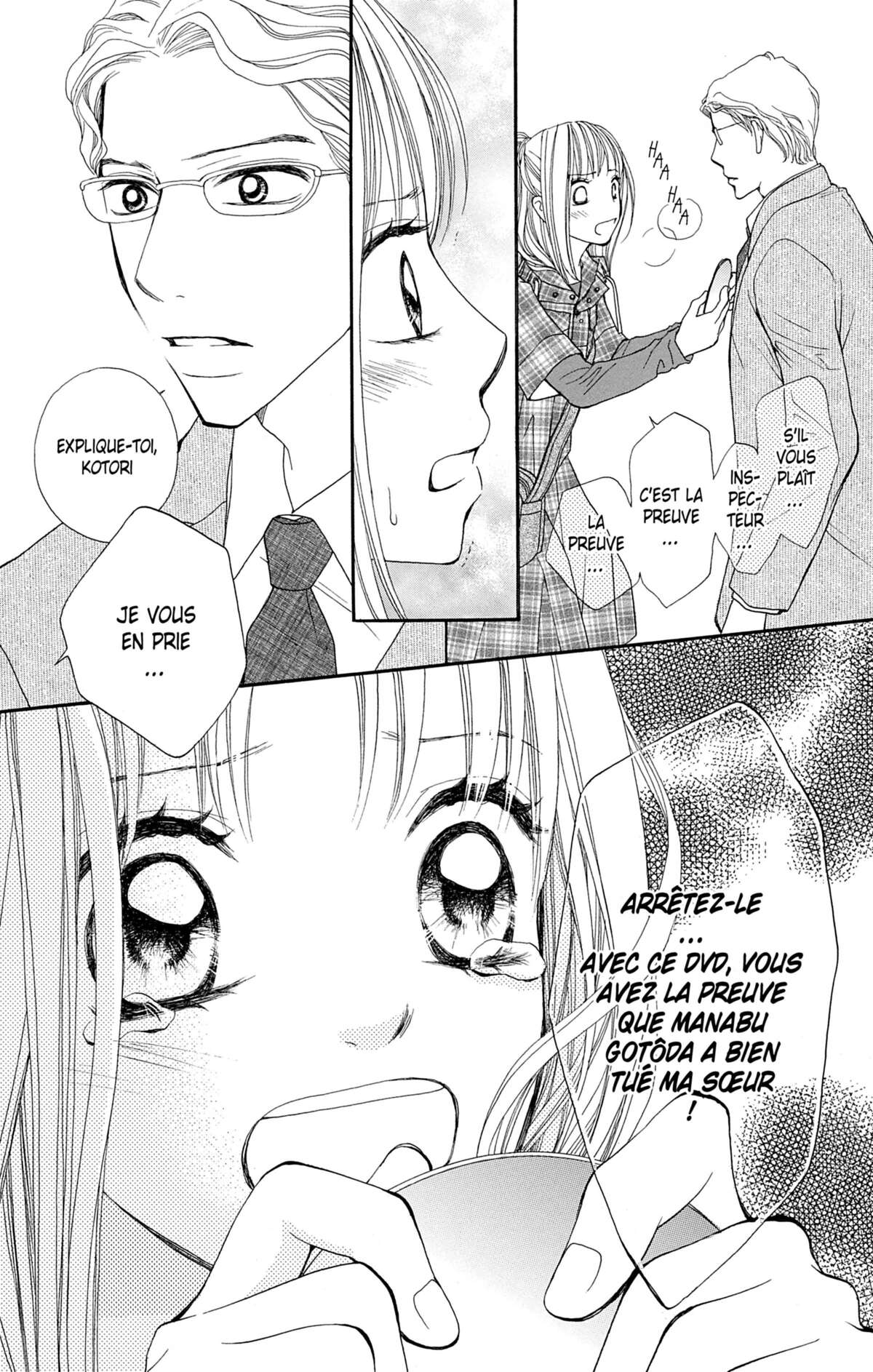 Double Je Volume 4 page 108