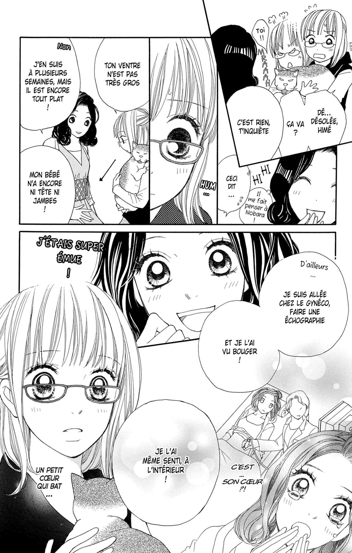 Double Je Volume 4 page 11