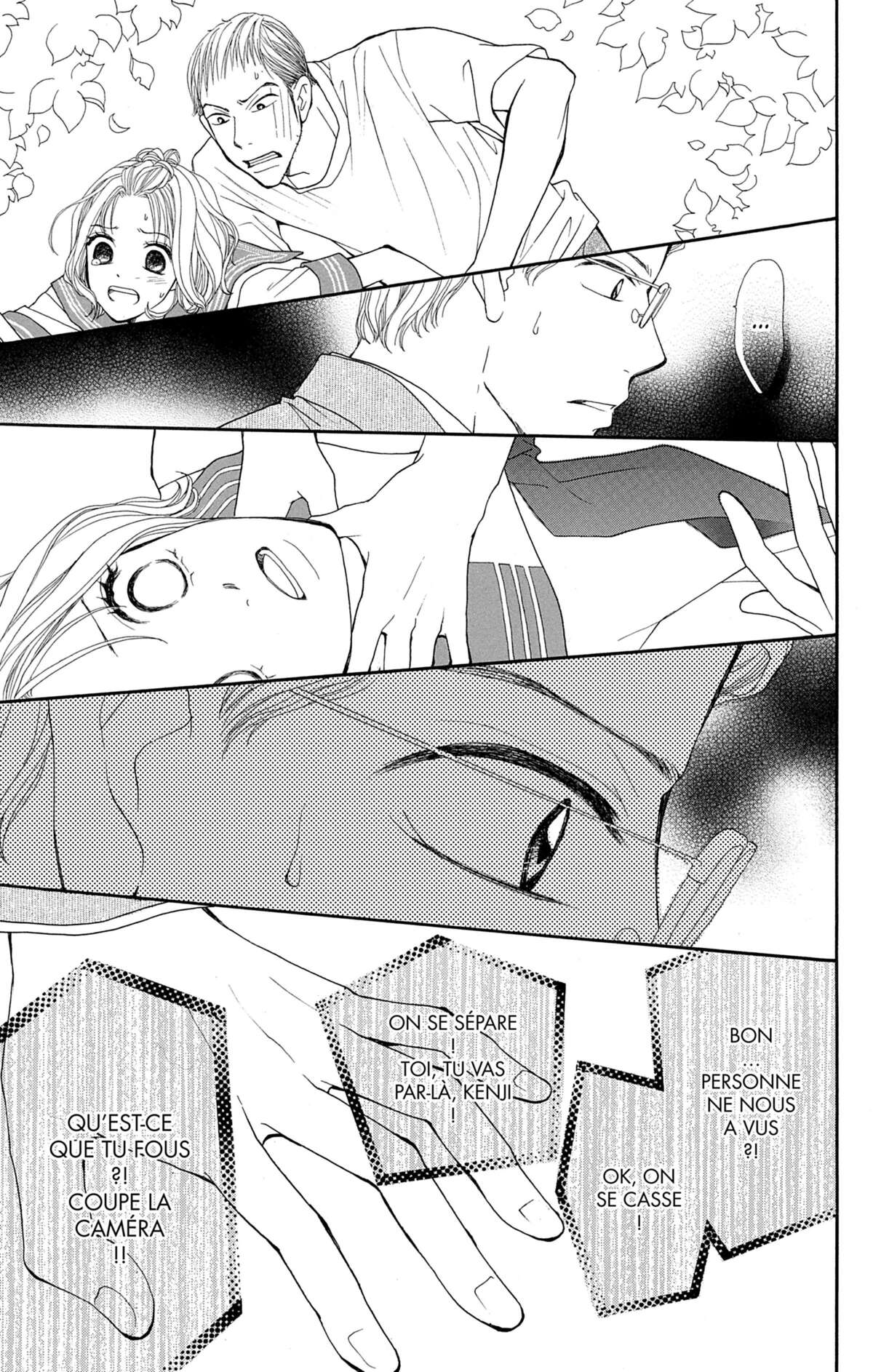 Double Je Volume 4 page 110