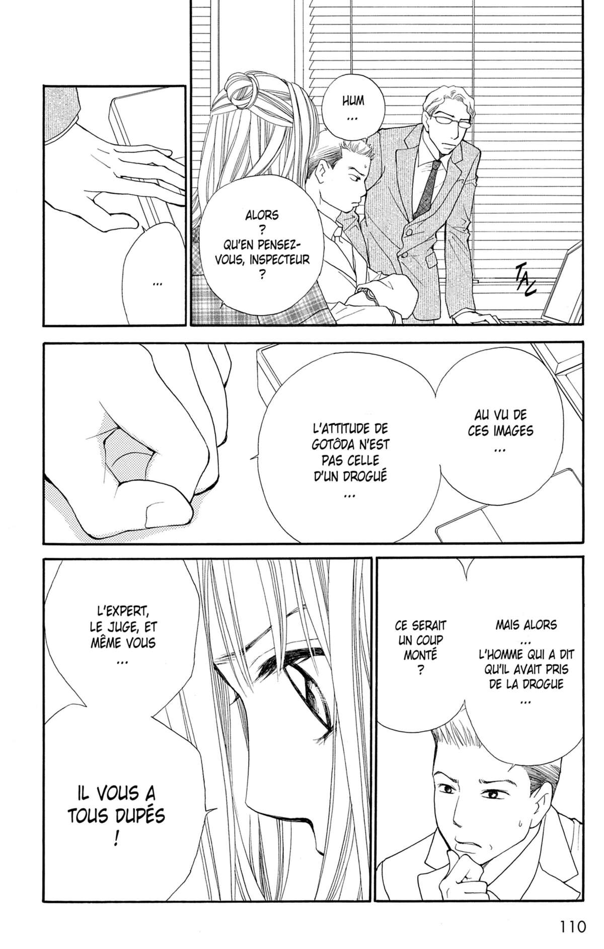 Double Je Volume 4 page 111
