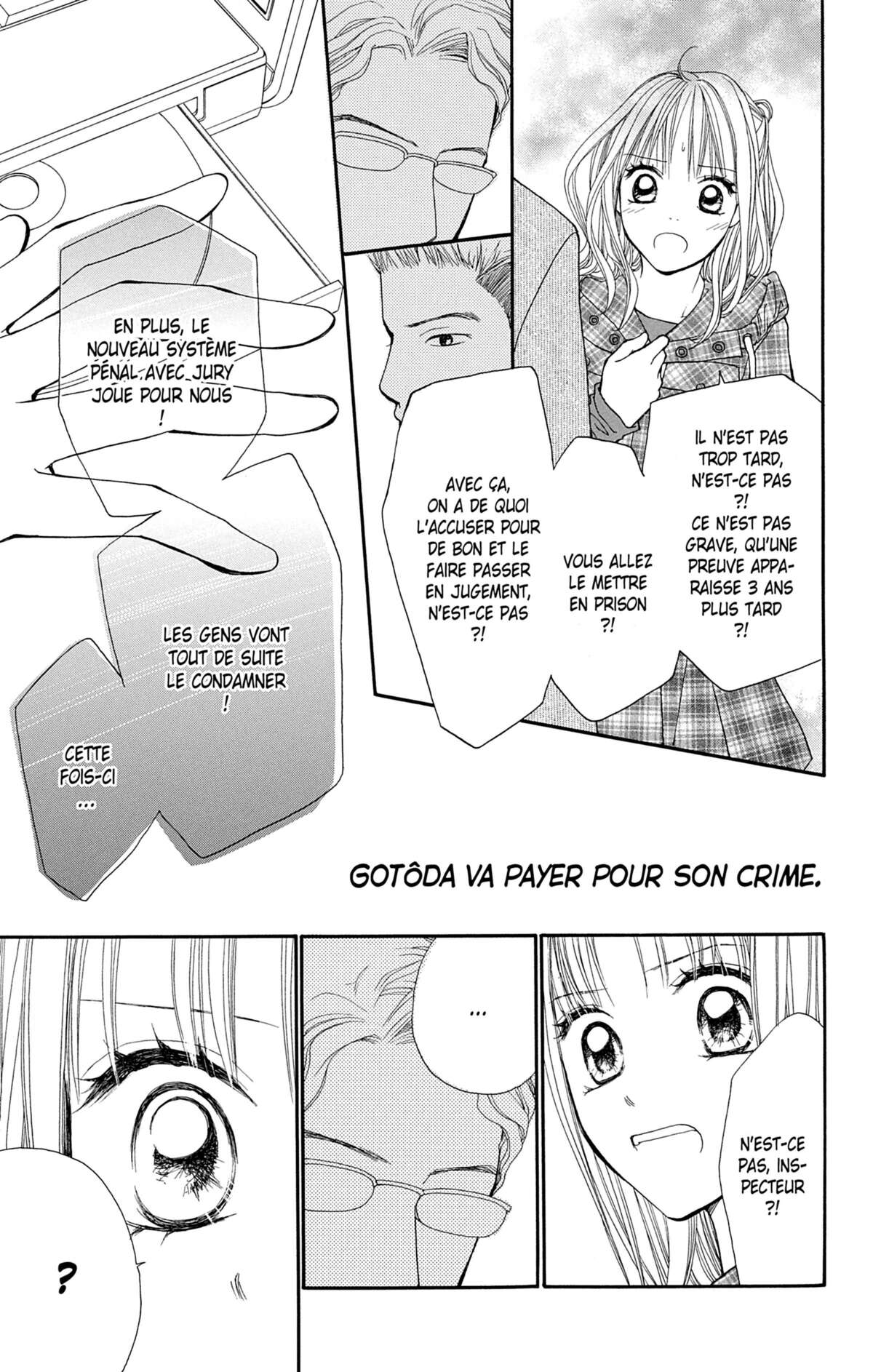 Double Je Volume 4 page 112