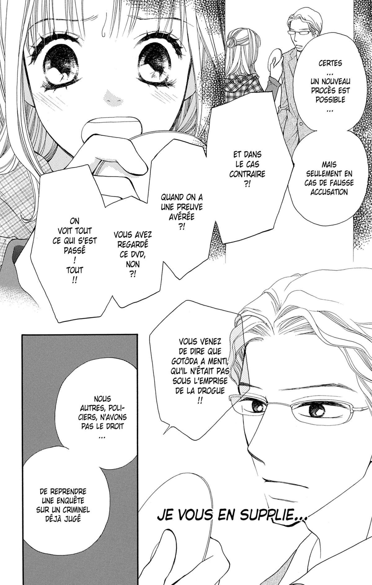 Double Je Volume 4 page 115