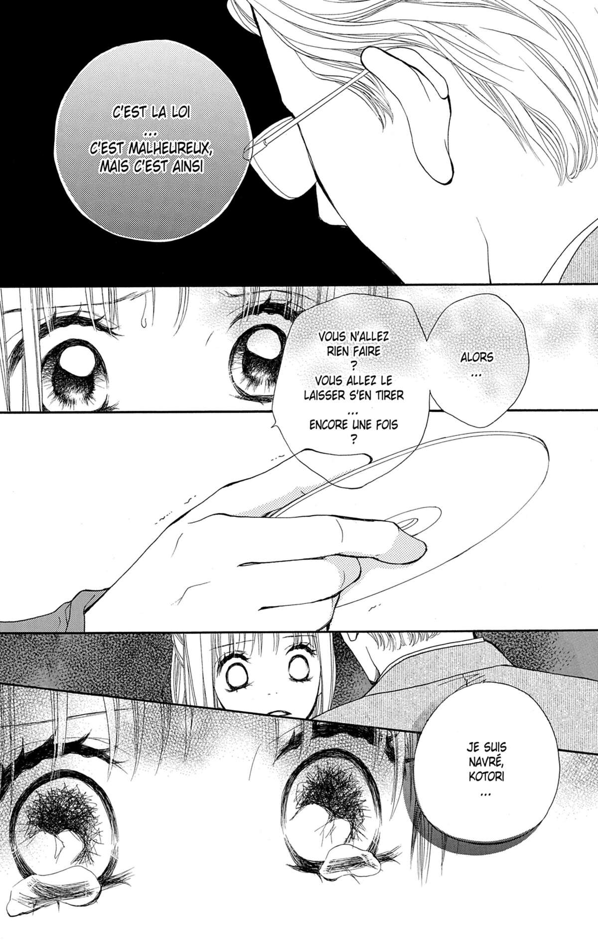 Double Je Volume 4 page 116