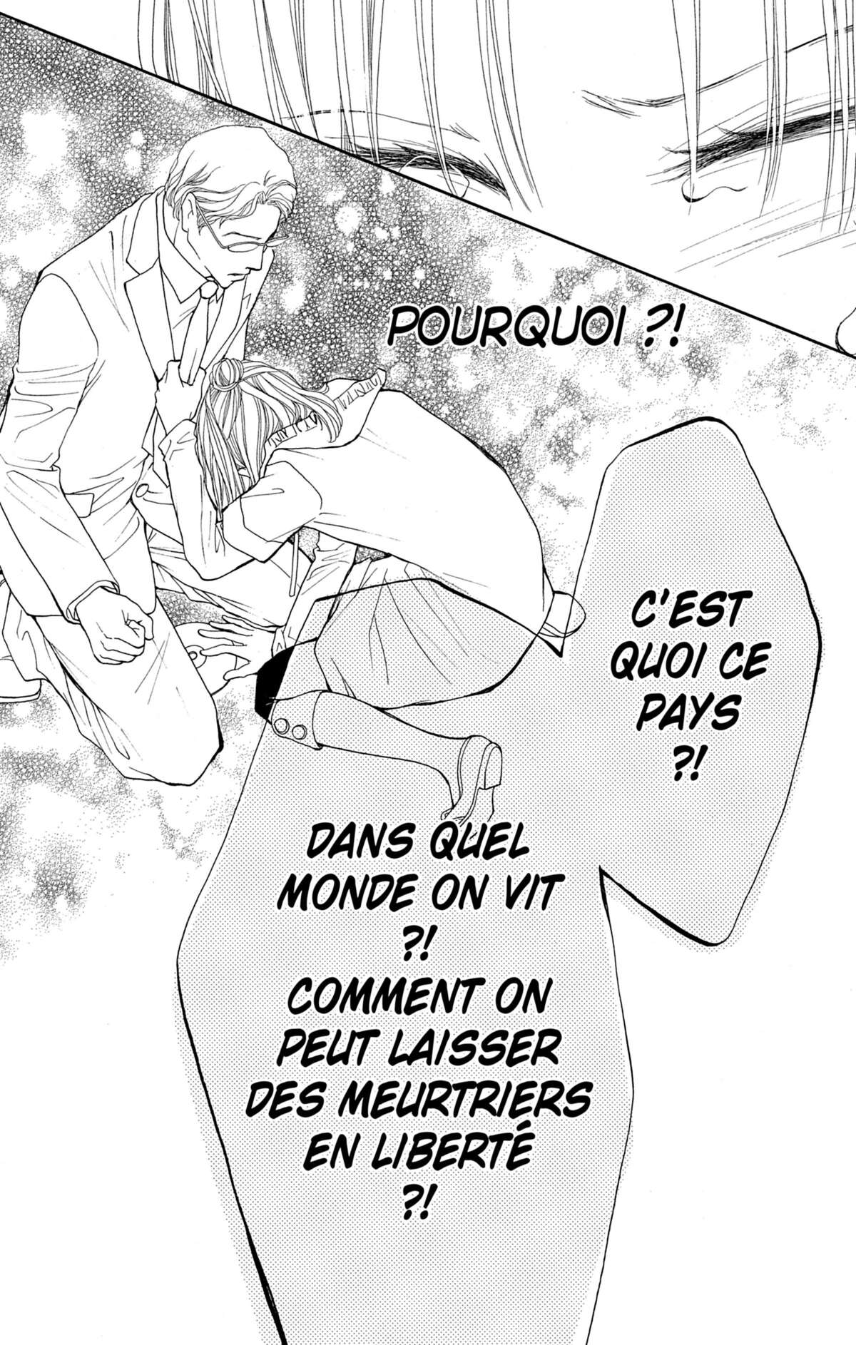 Double Je Volume 4 page 117