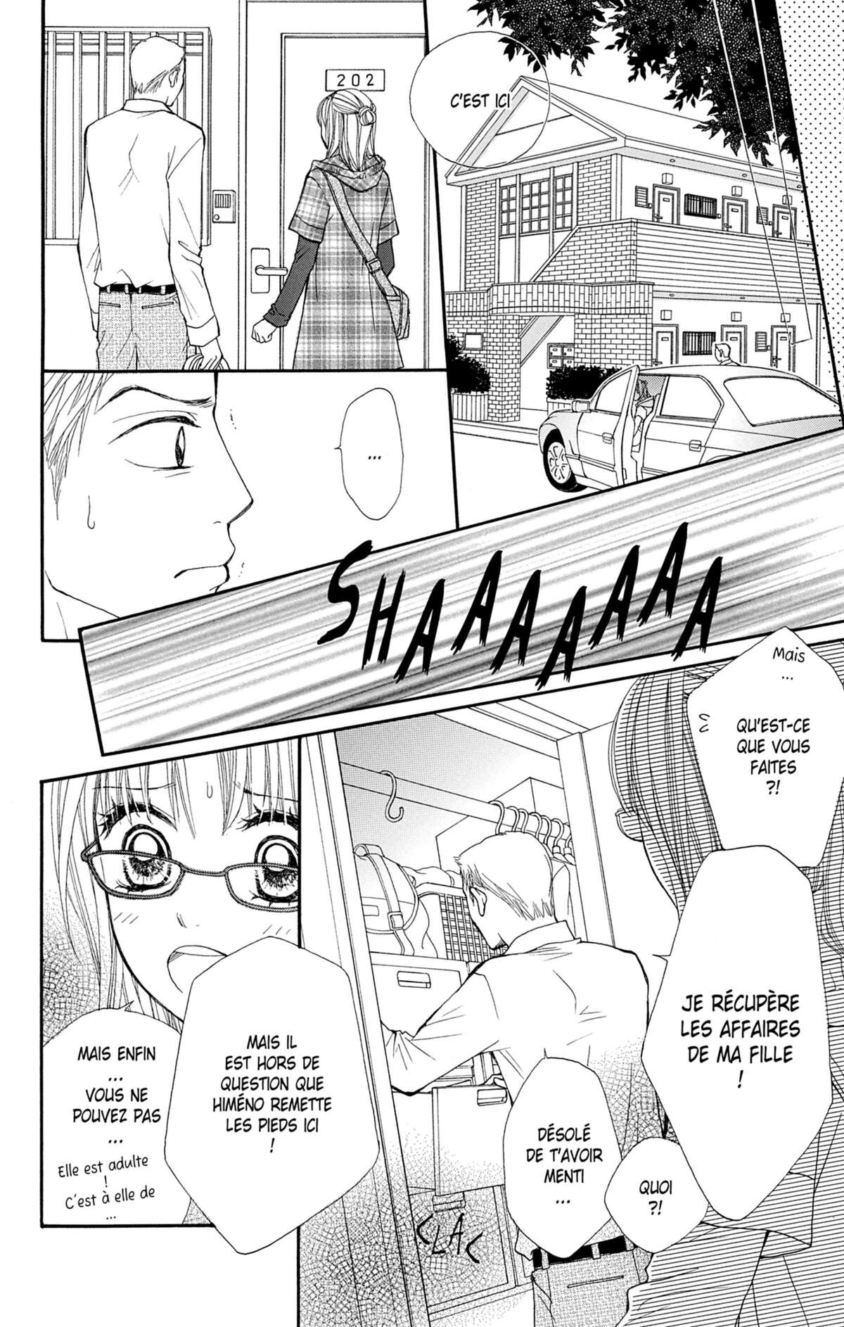 Double Je Volume 4 page 25